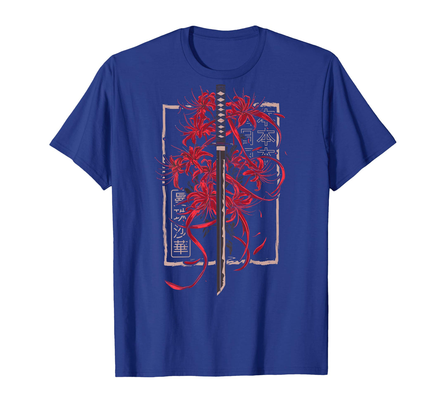 Red Spider Lily Flower Japanese Katana Sword Backprinted T-Shirt