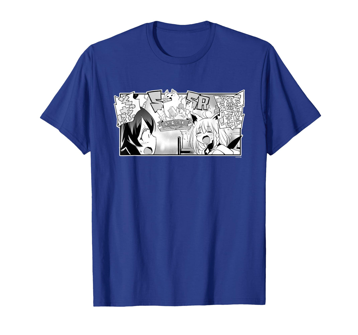 〈Shirakami Fubuki〉"Yamato Phantasia" Manga Panel (Japanese) T-Shirt