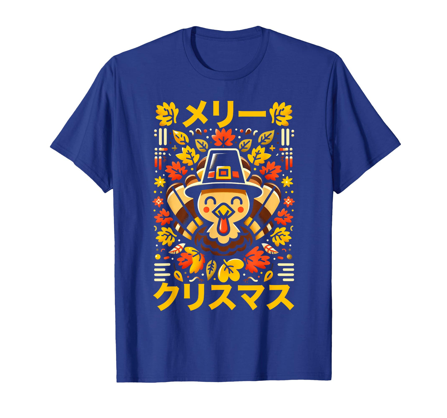 Turkey Thanksgiving Anime Kawaii Aesthetic Style Japanese T-Shirt