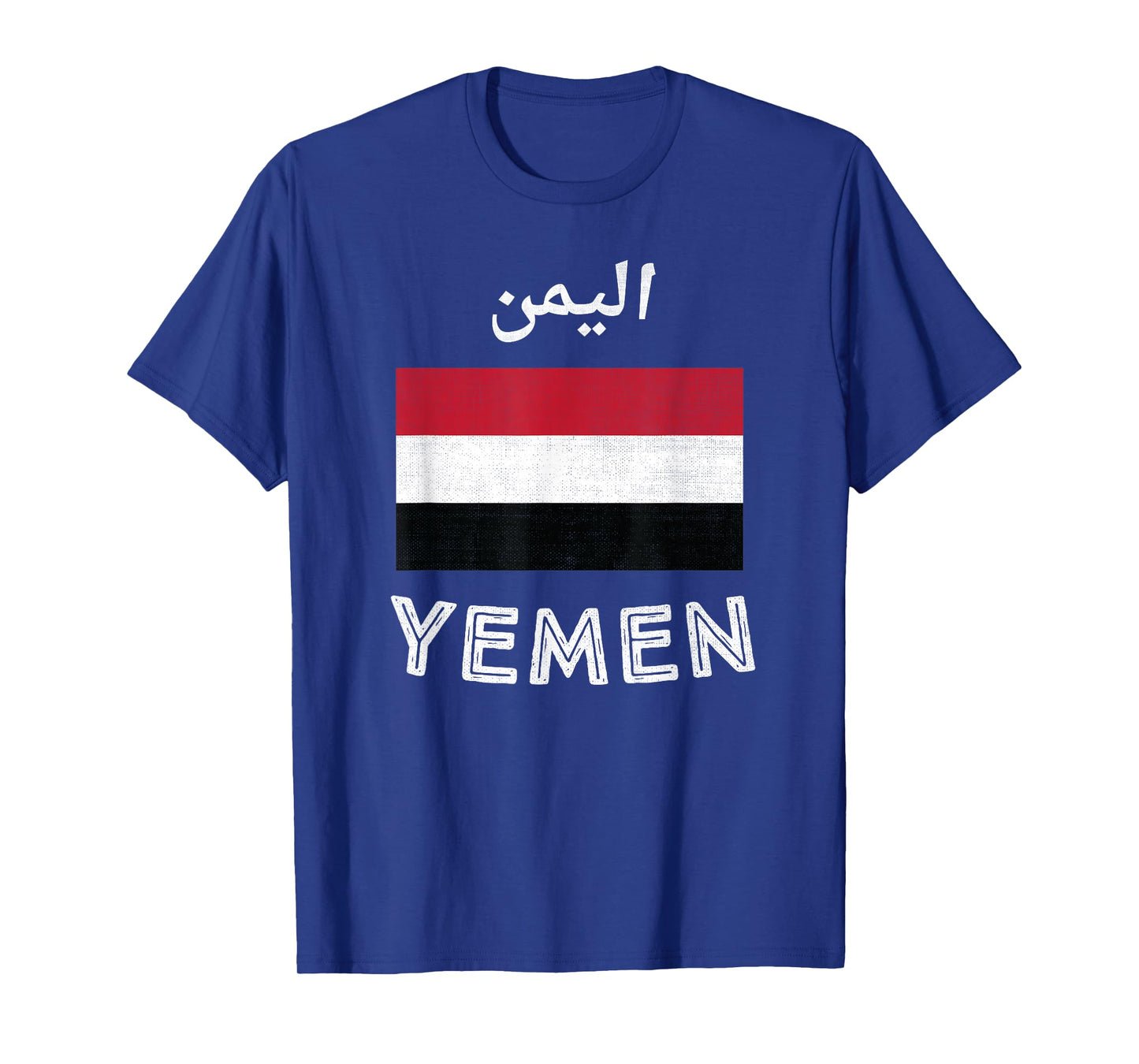 Yemen Flag T-Shirt T-Shirt