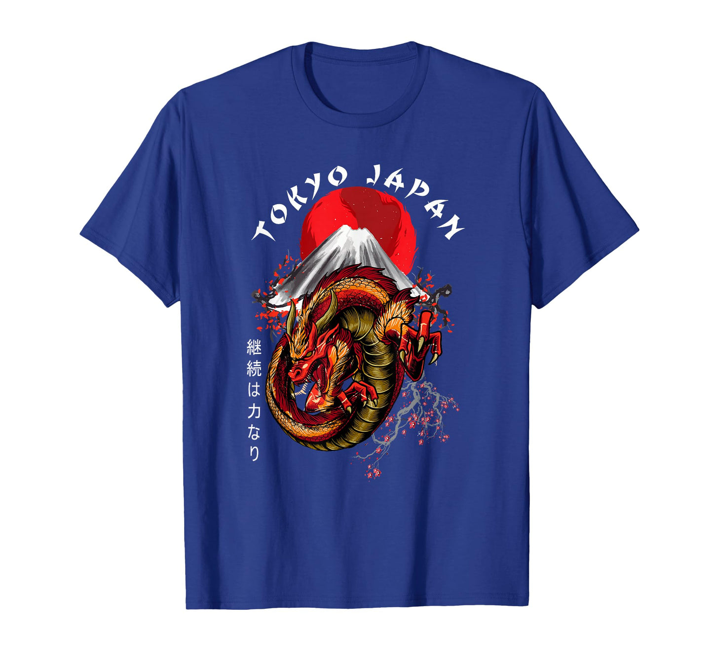 Traditional Japanese Dragon Art Japan T-Shirt