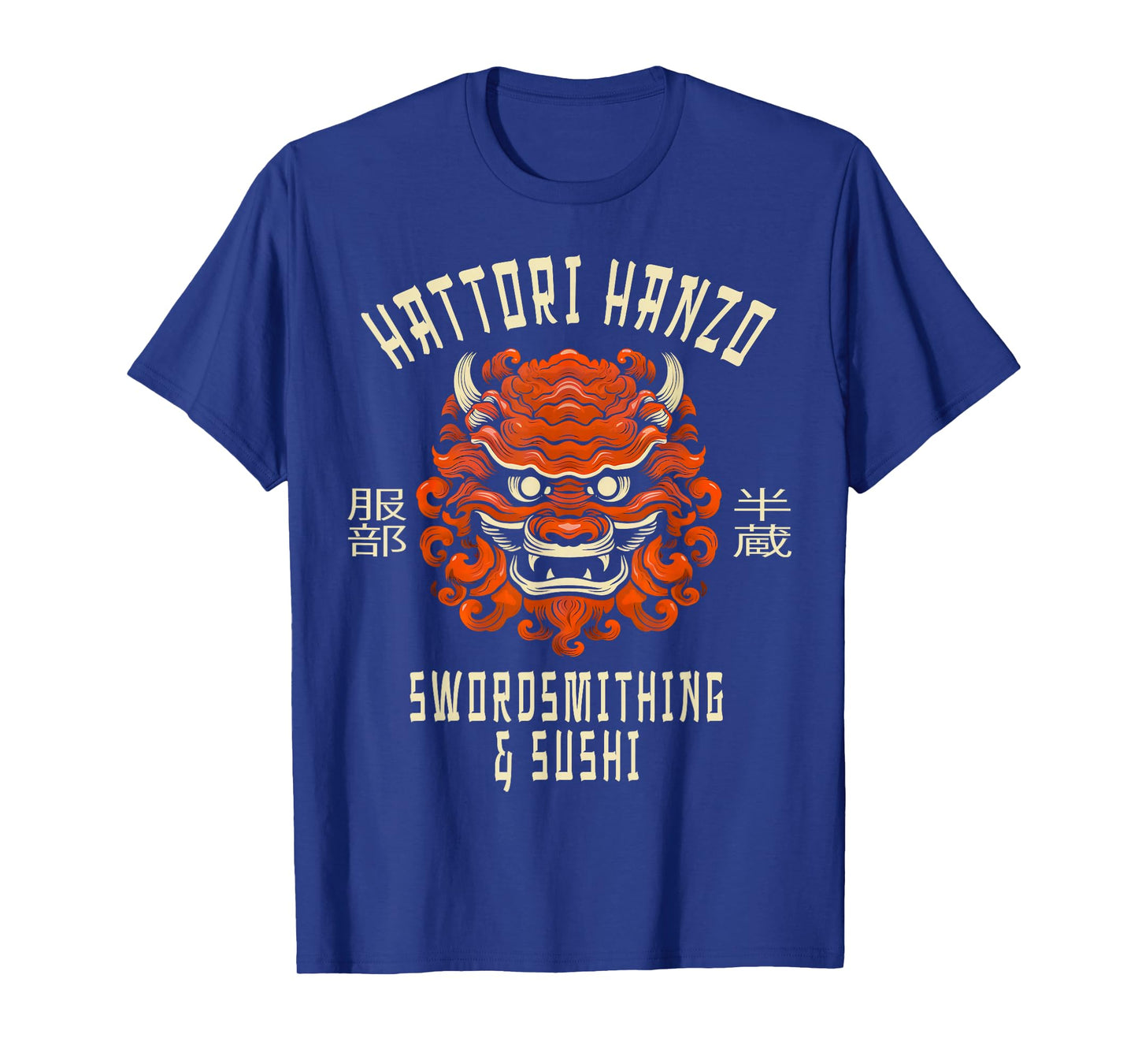 Hattori Hanzo Sword and Sushi T-Shirt
