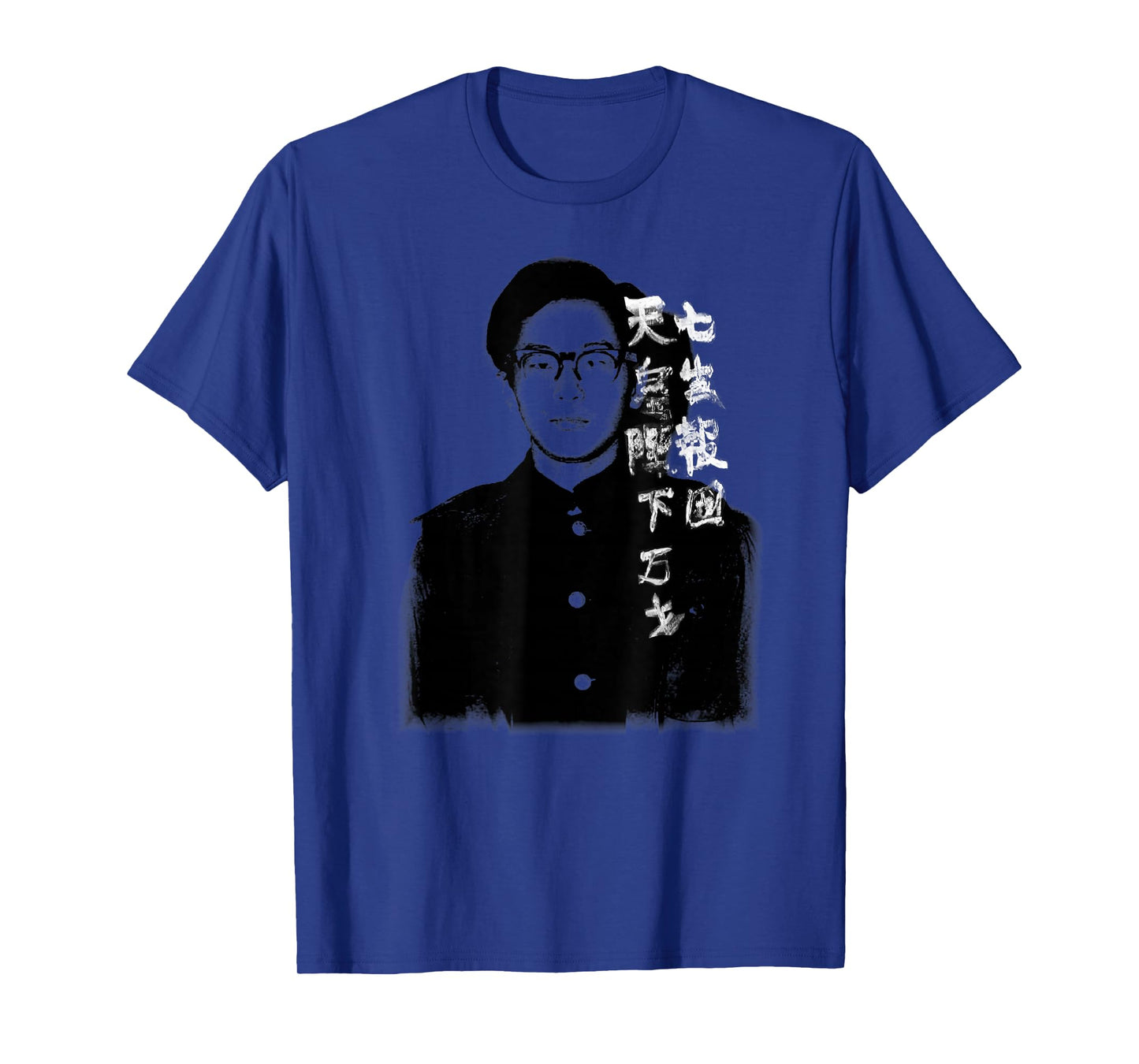 Otoya - for My Country - Original Design Uploaded by Creator T-Shirt