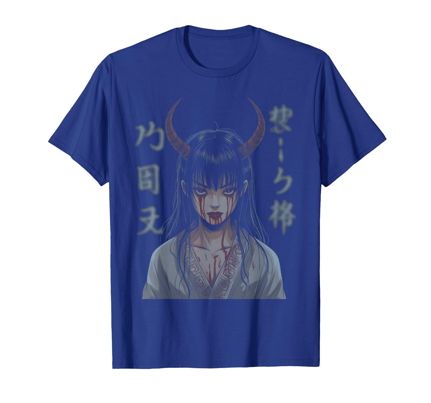 Horror Anime Manga Japanese Creepy Kawaii Goth Grunge Waifu T-Shirt