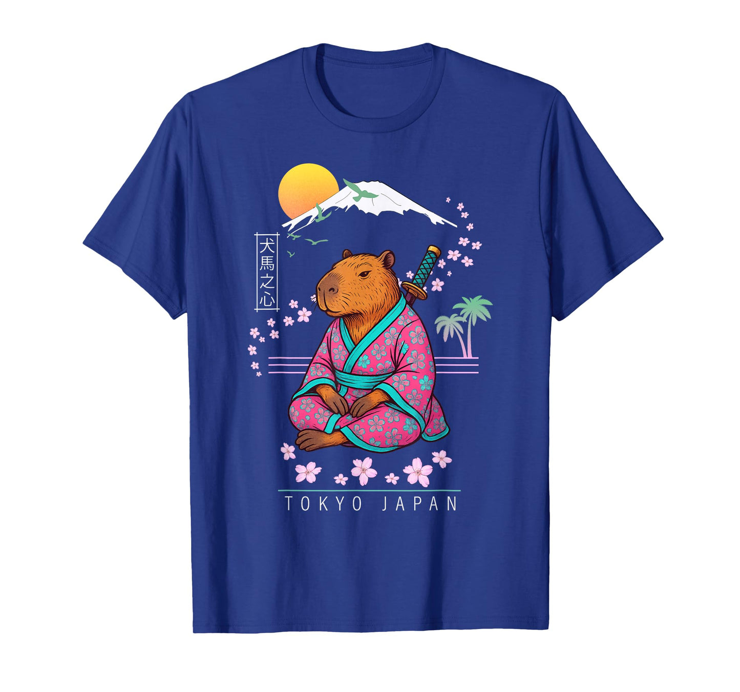 Capybara T-Shirt