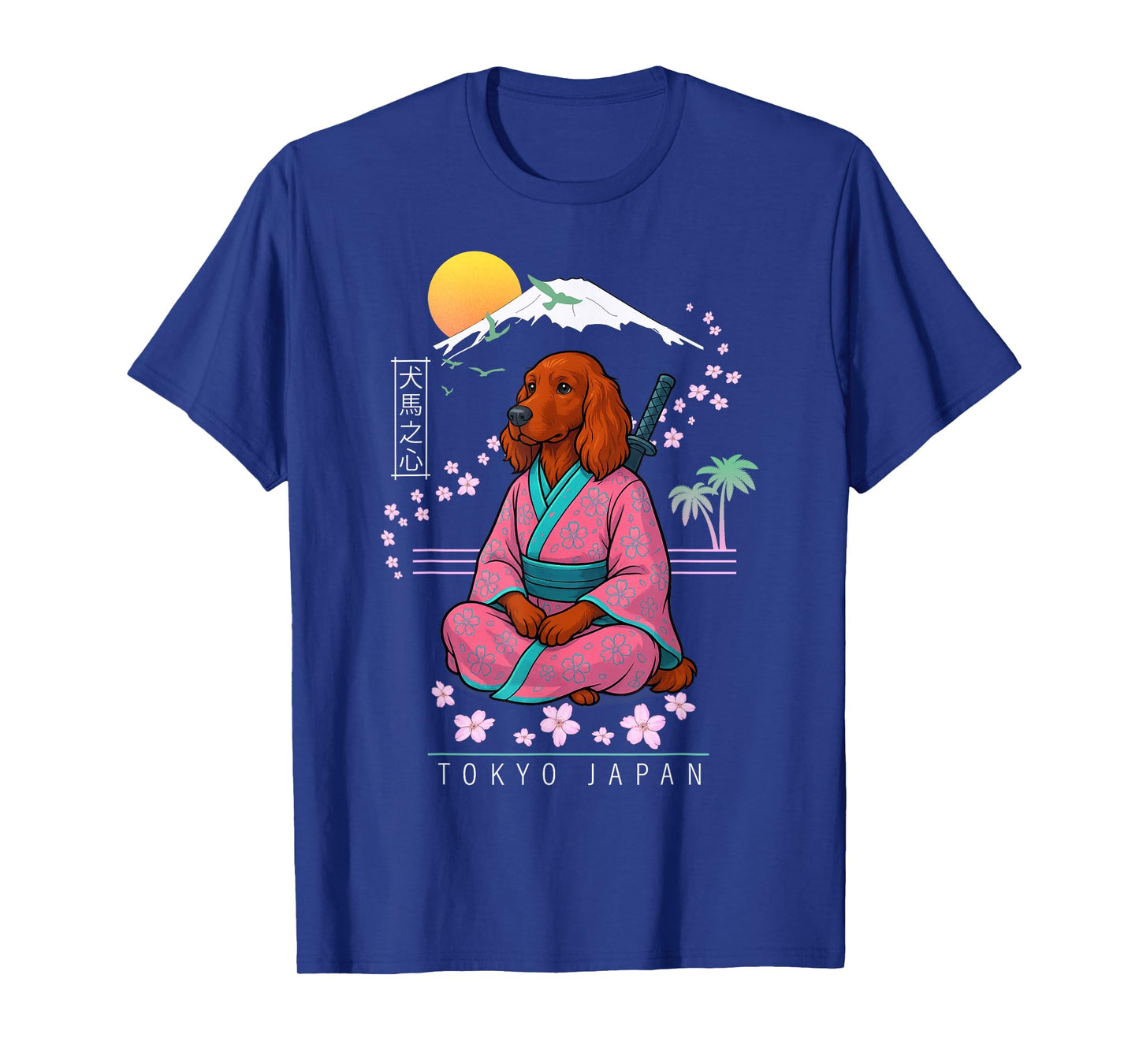 Irish Red Setter T-Shirt