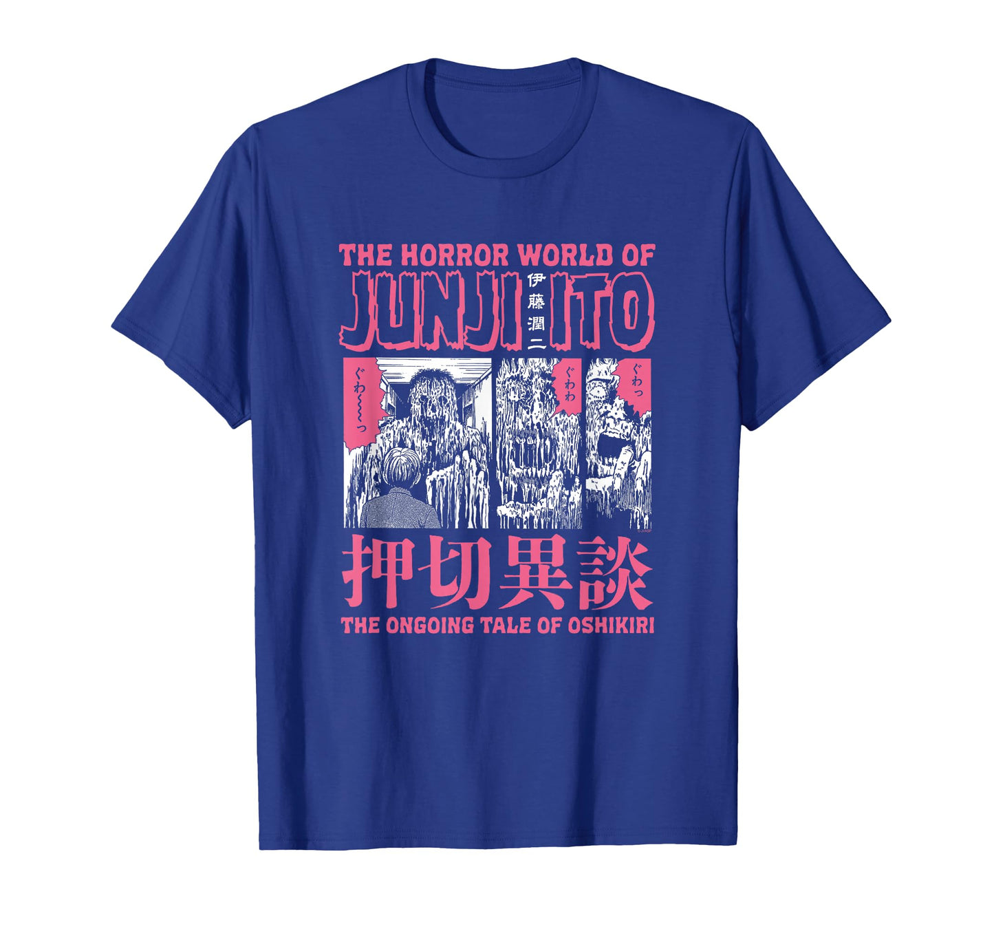 Junji Ito Ongoing Tale Pink Edit T-Shirt