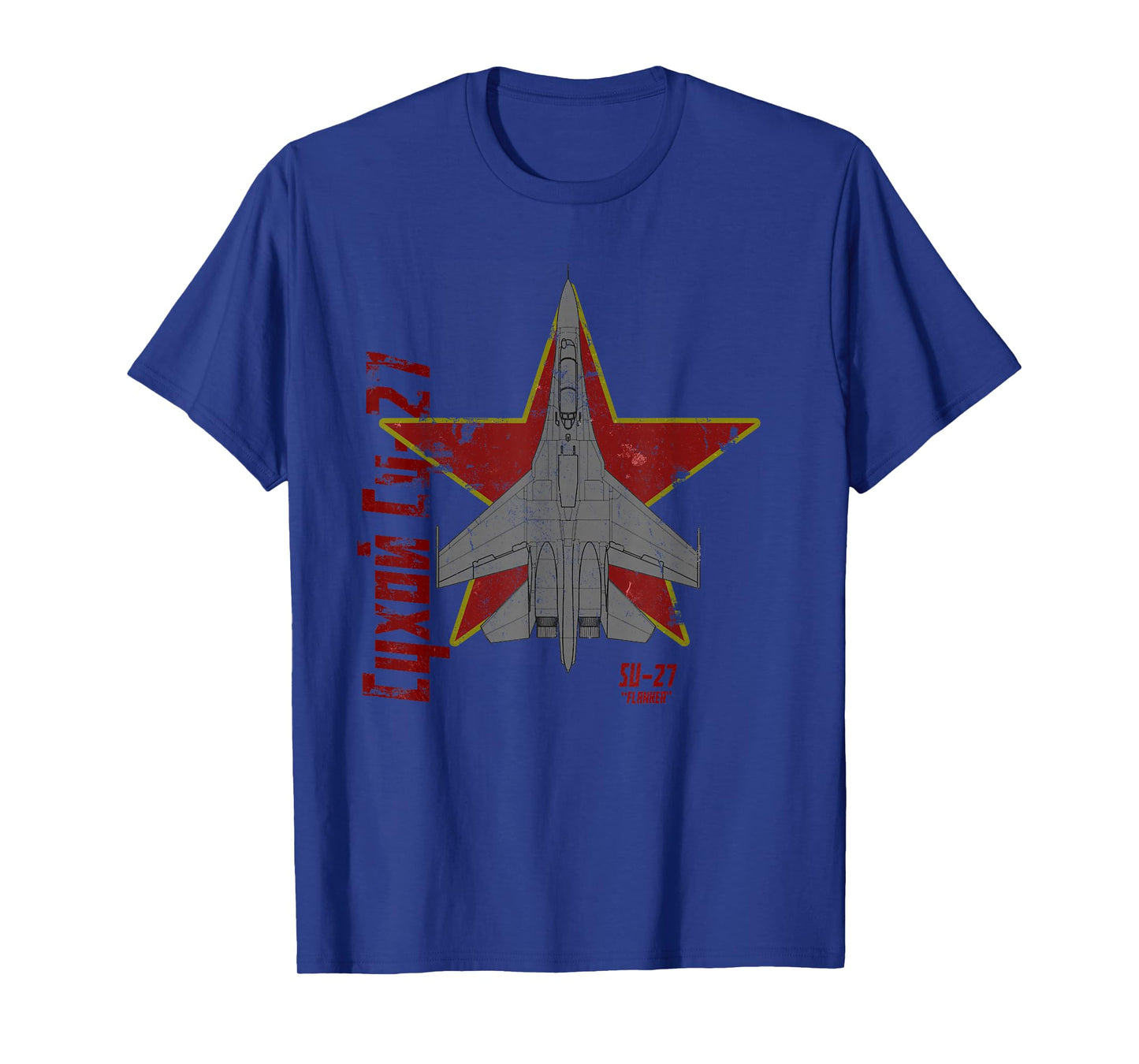 Sukhoi Su-27 Flanker Russian Jet Airplane Vintage Cyrillic T-Shirt