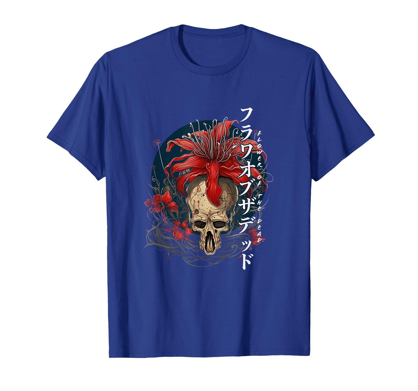 Soft Grunge Anime Aesthetic Flower Japanese Spider Lily T-Shirt