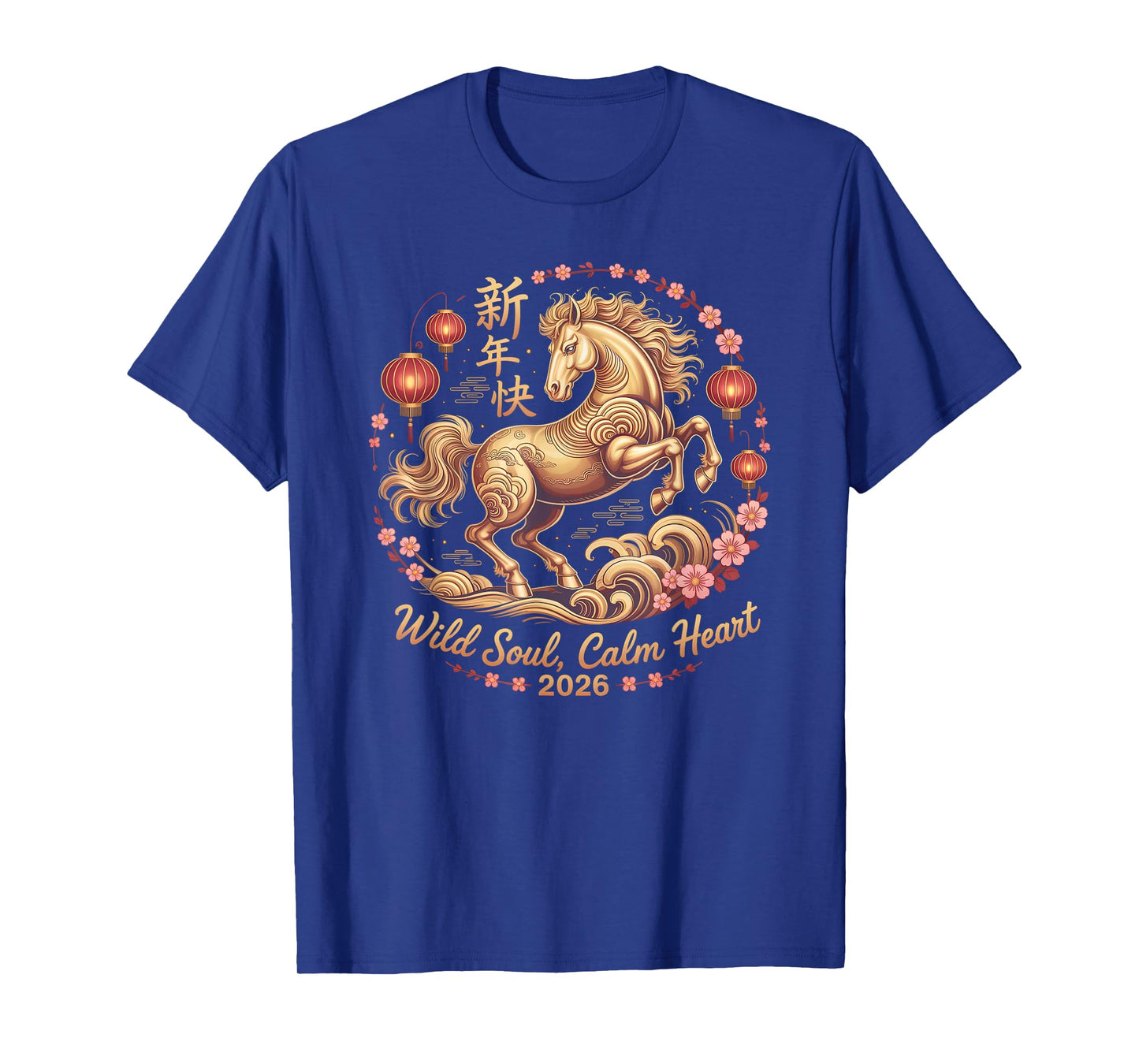 Festive 2026 Crazy Horse Lady Wild Soul Calm Heart Fortune T-Shirt