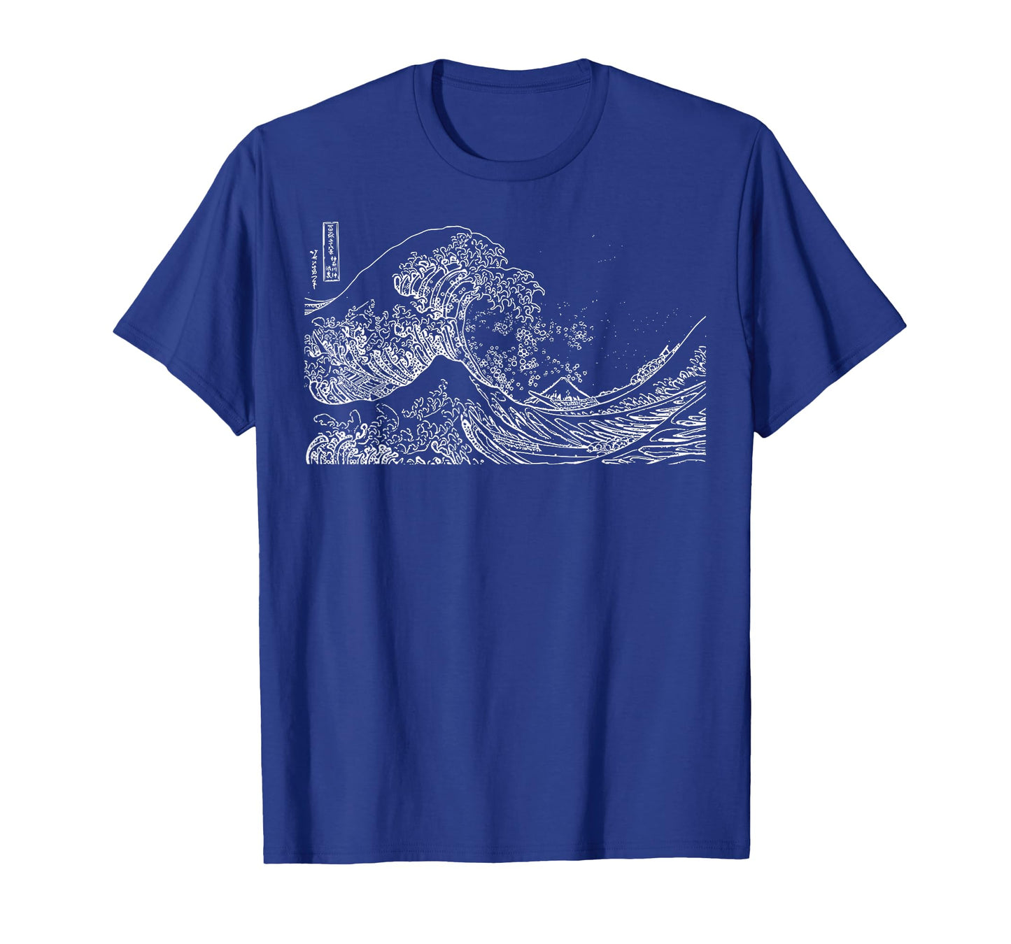 Japanese Wave Ocean Traditional Japan Men's Graphic T-Shirt