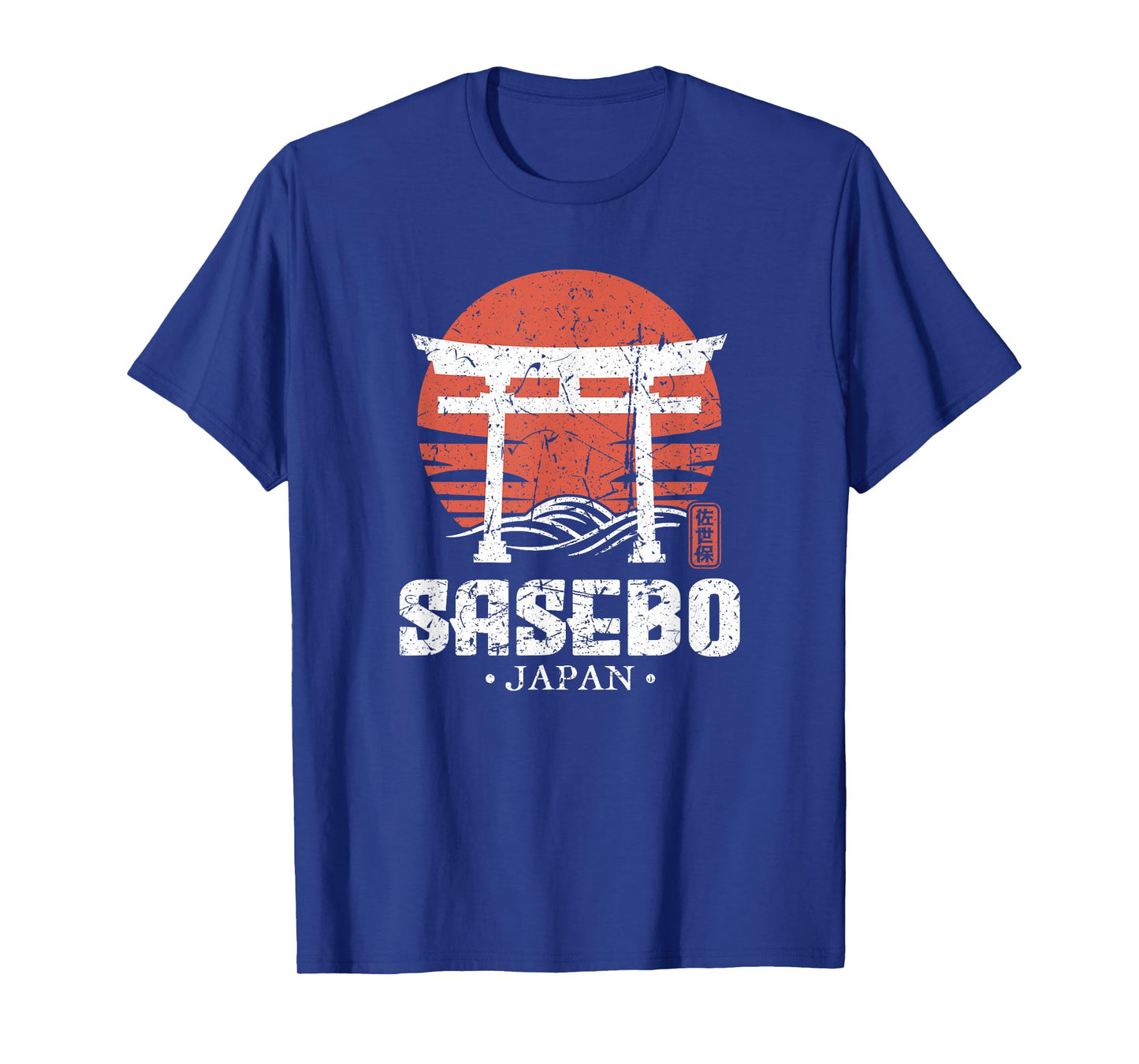 Retro Sasebo Japan Torii Gate Japanese Kanji Souvenir T-Shirt