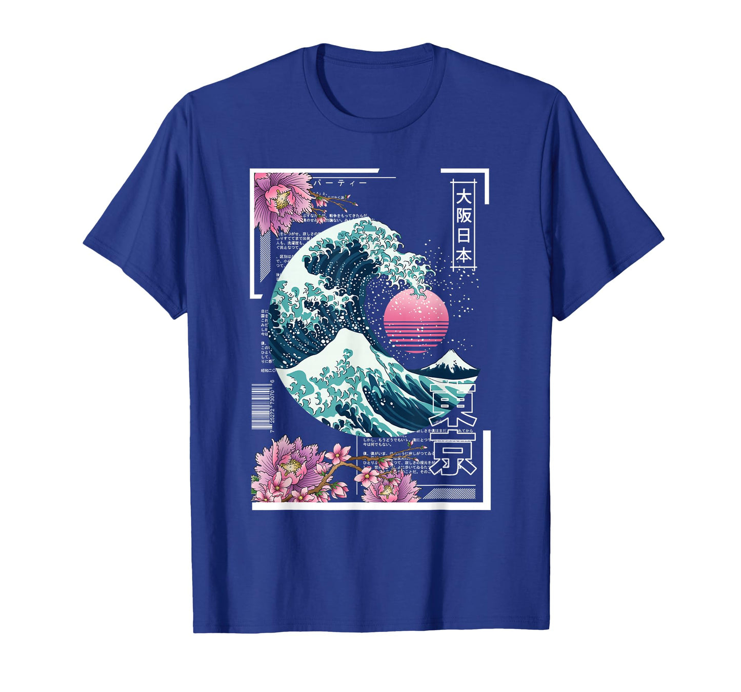 Vaporwave Synthwave 80's Japan Japanese Great Wave Tokyo 80s T-Shirt