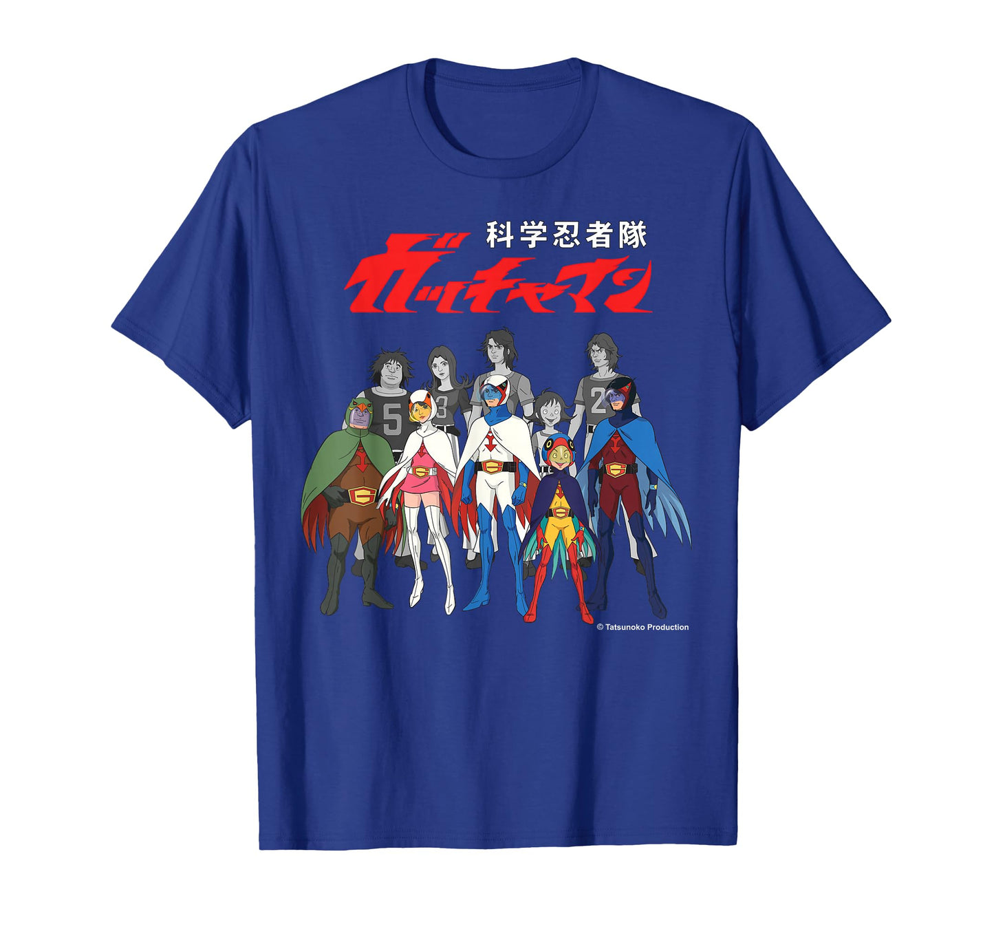 Manga Gatchaman Logo Alter Ego Line-Up T-Shirt