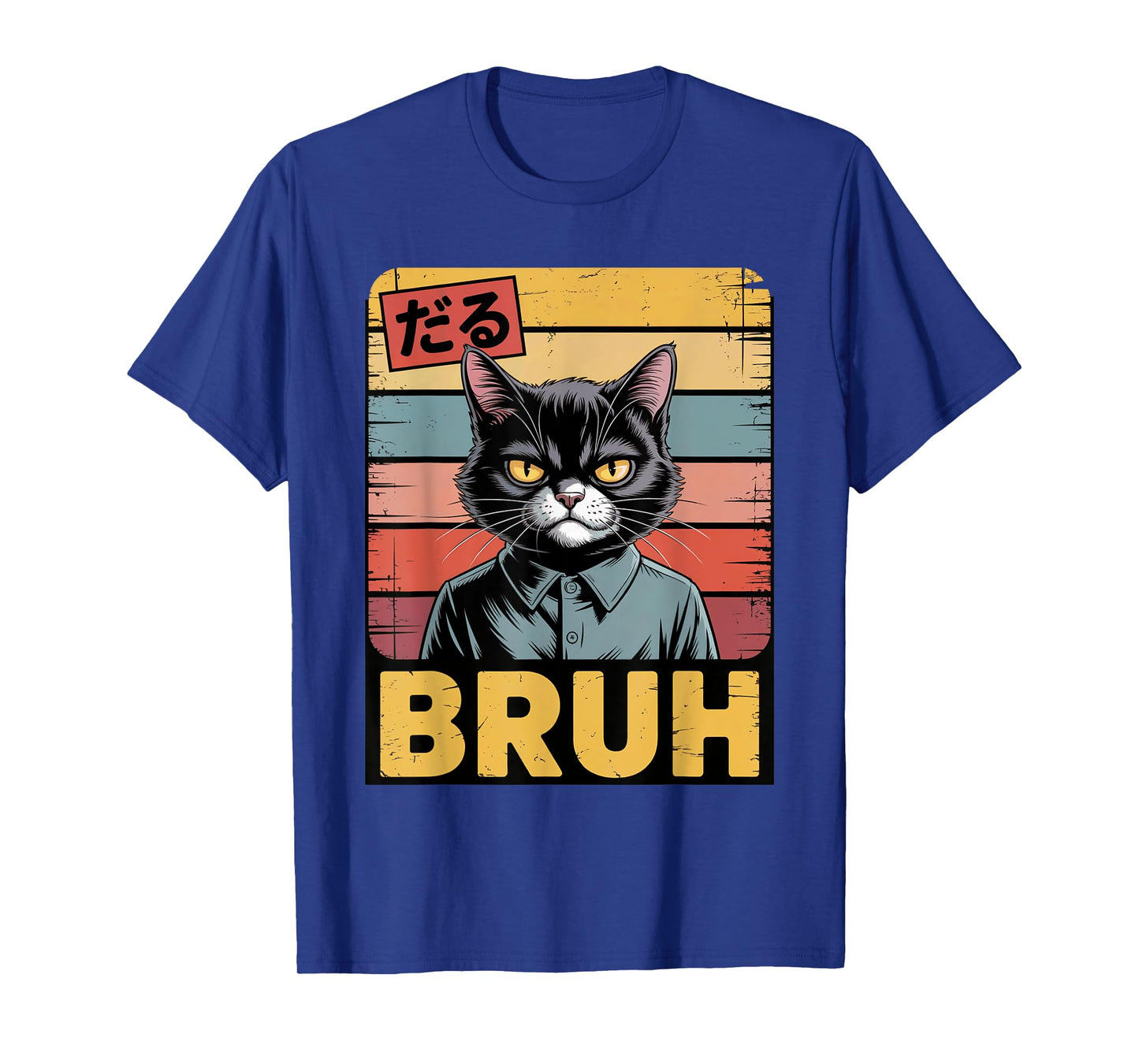 Funny Meme Saying Bruh Cat Boys Girls Teens Men Women T-Shirt