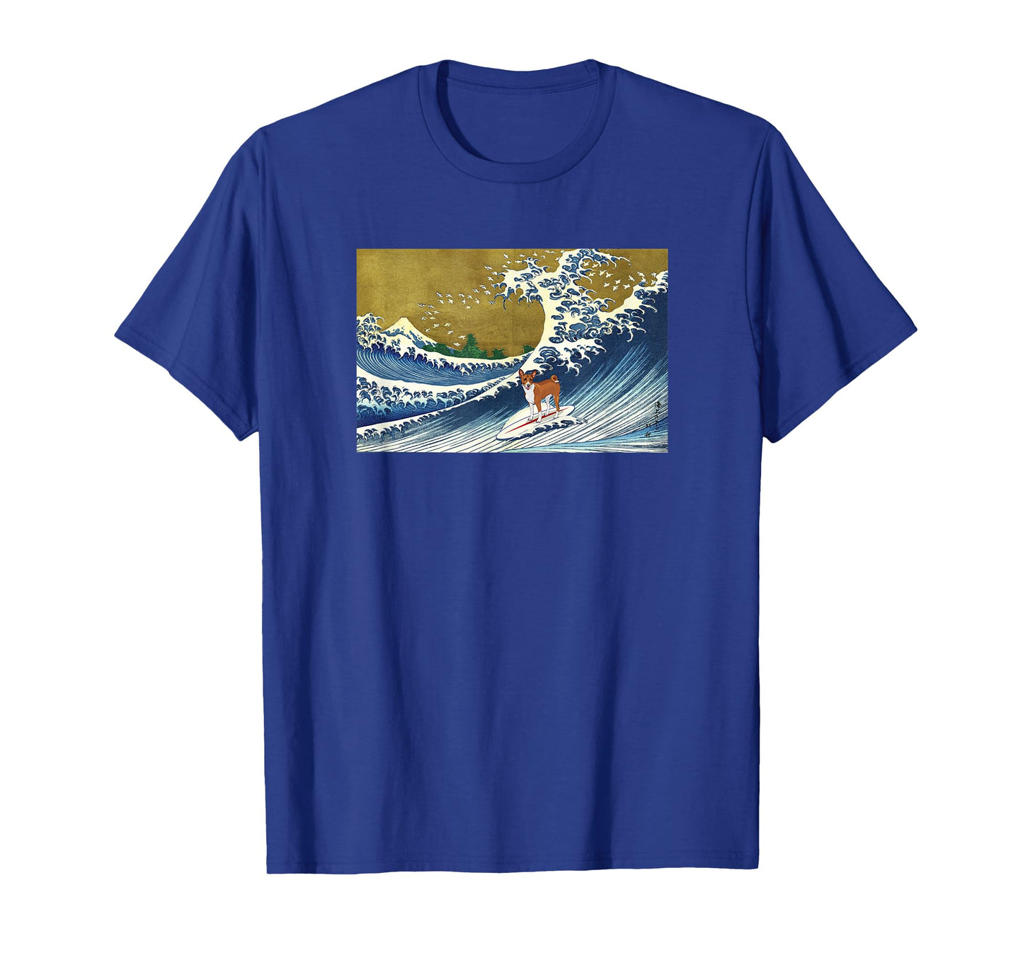 Cute Funny Retro Vintage Surfing a Great Wave Basenji Lover T-Shirt