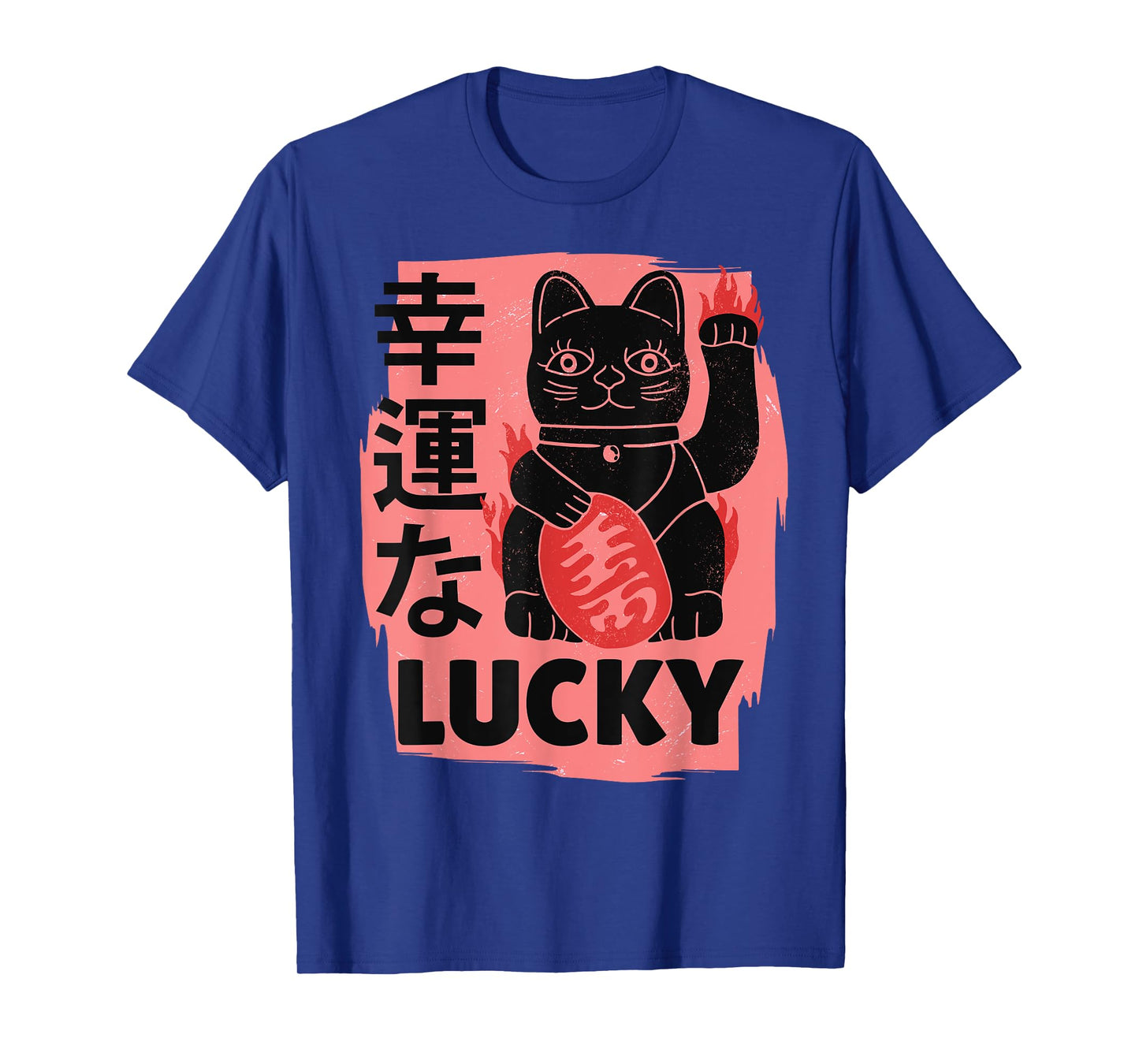 Retro Japanese Lucky Cat Kawaii Charm Anime Shirt T-Shirt