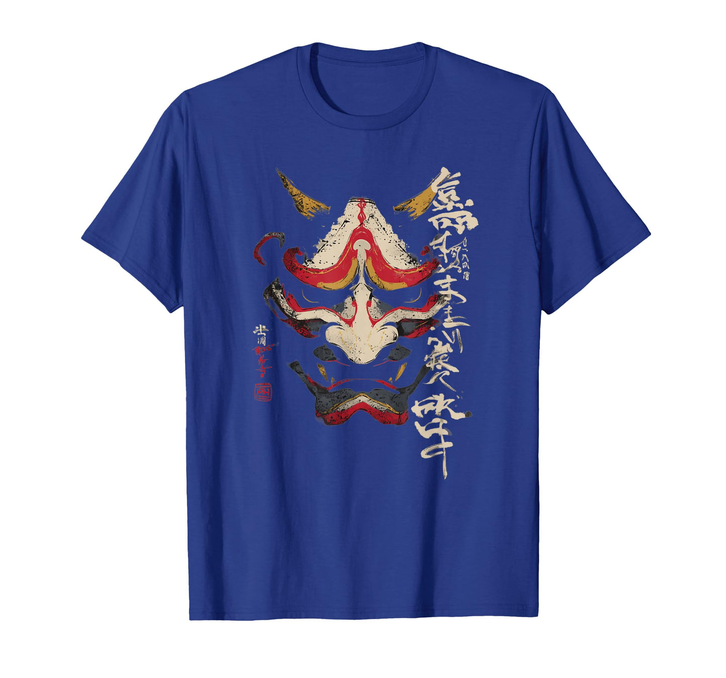 Traditional Japanese Oni Kanji T-Shirt