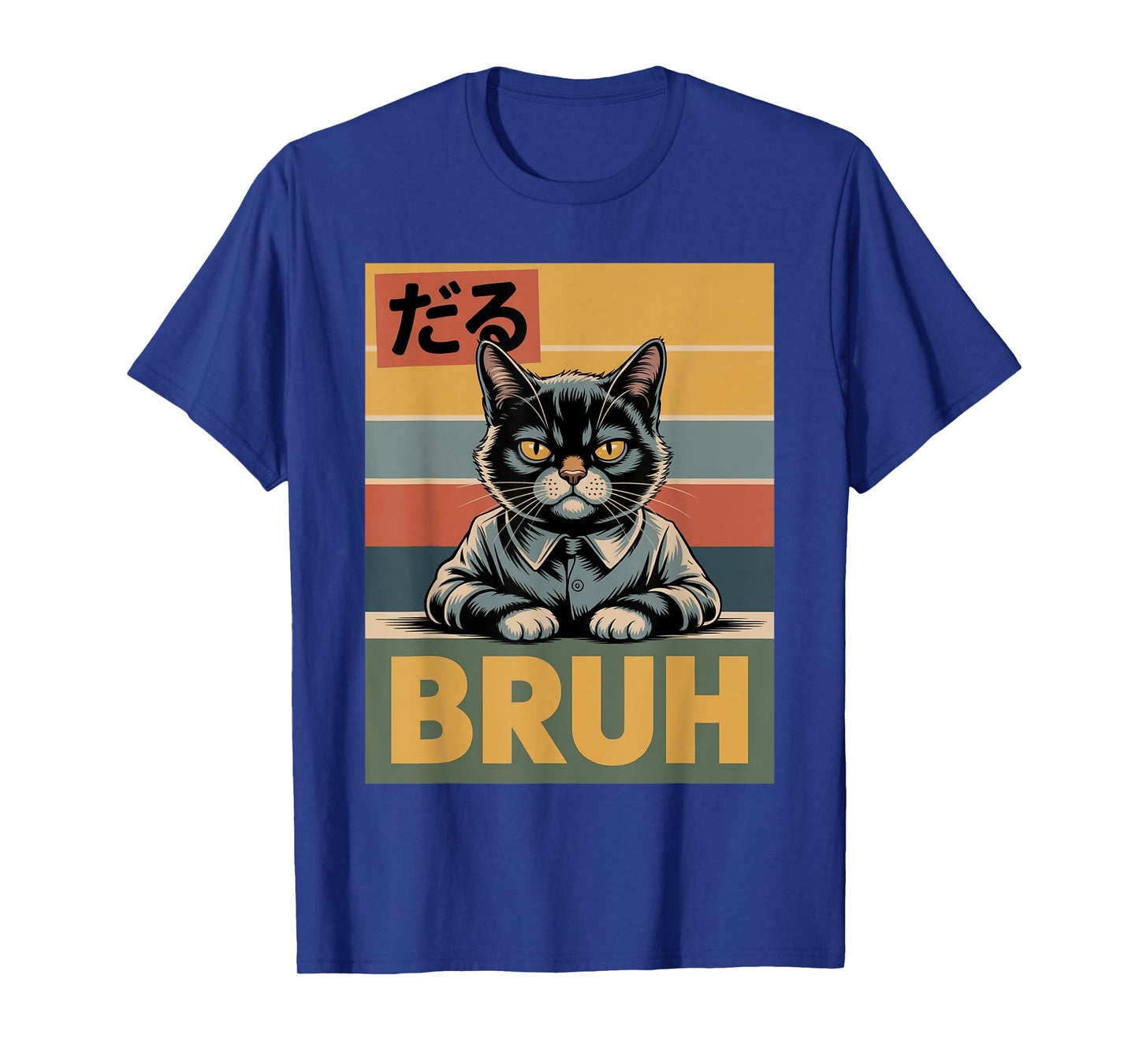 Hilarious Bruh Cat Meme Fun Kids Teens T-Shirt