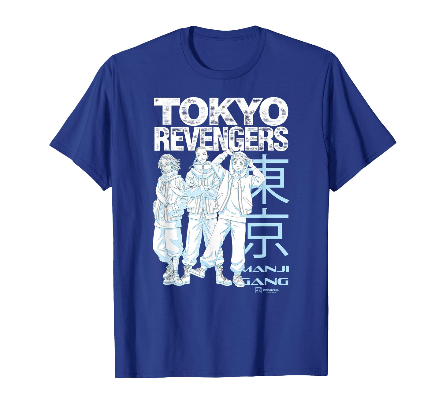 Tokyo Revengers Manji Gang Characters Anime T-Shirt