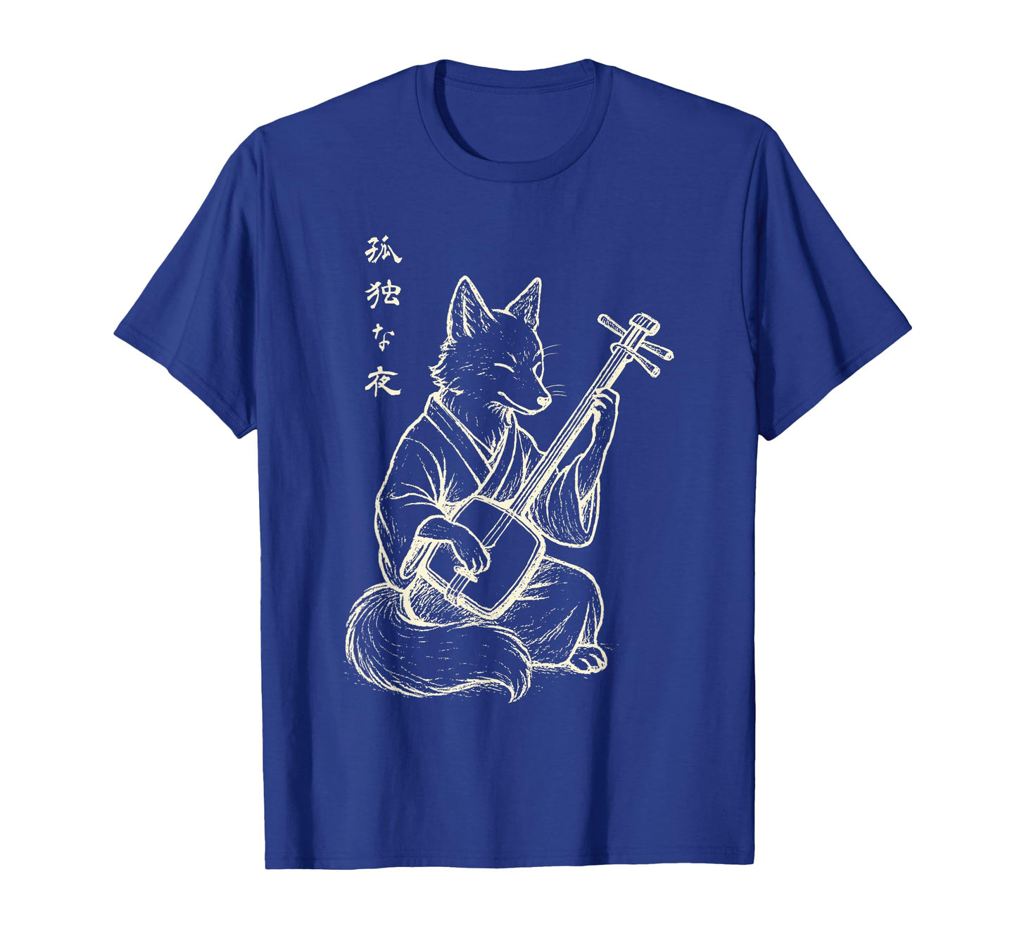 Minimalist Harajuku Kitsune Shamisen Japanese Fox T-Shirt