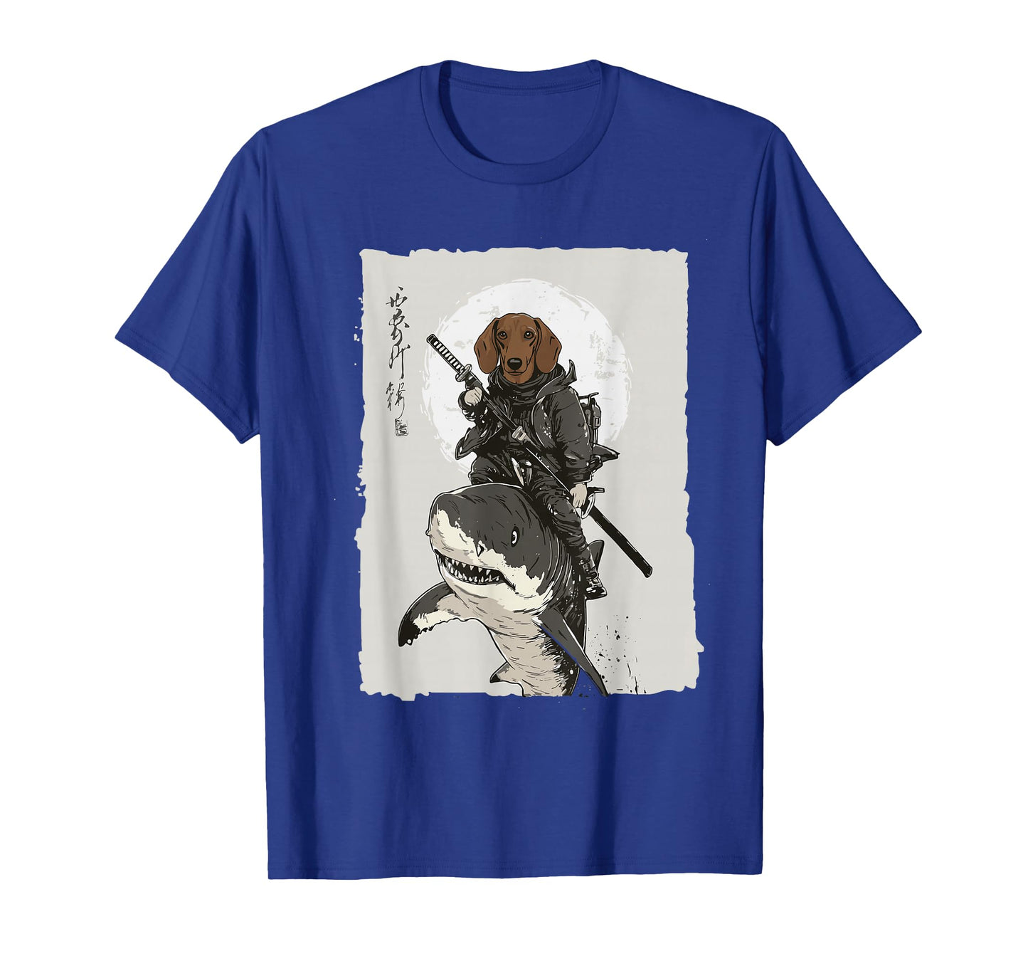 Samurai Dachshund Dog Lover Vintage Mens Graphic T-Shirt