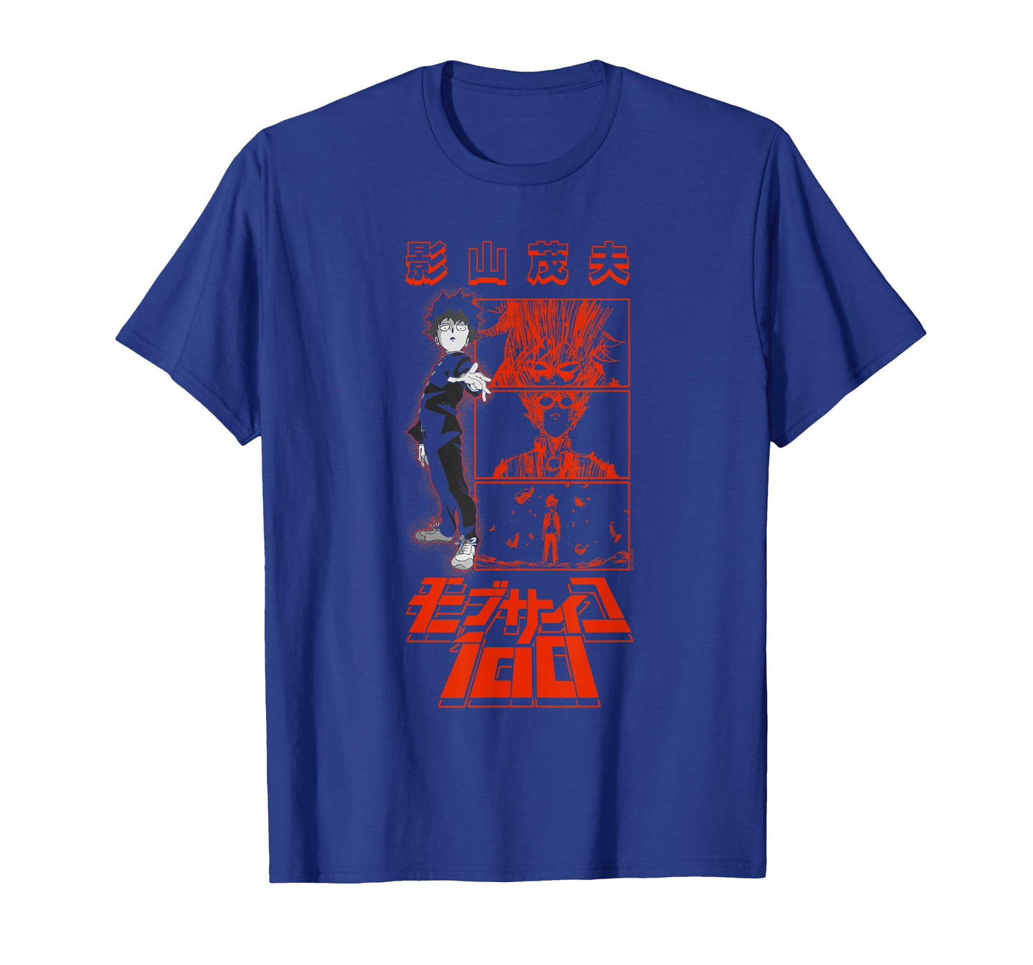 Mob Psycho 100 Red Kanji and Panels Power Up Anime T-Shirt