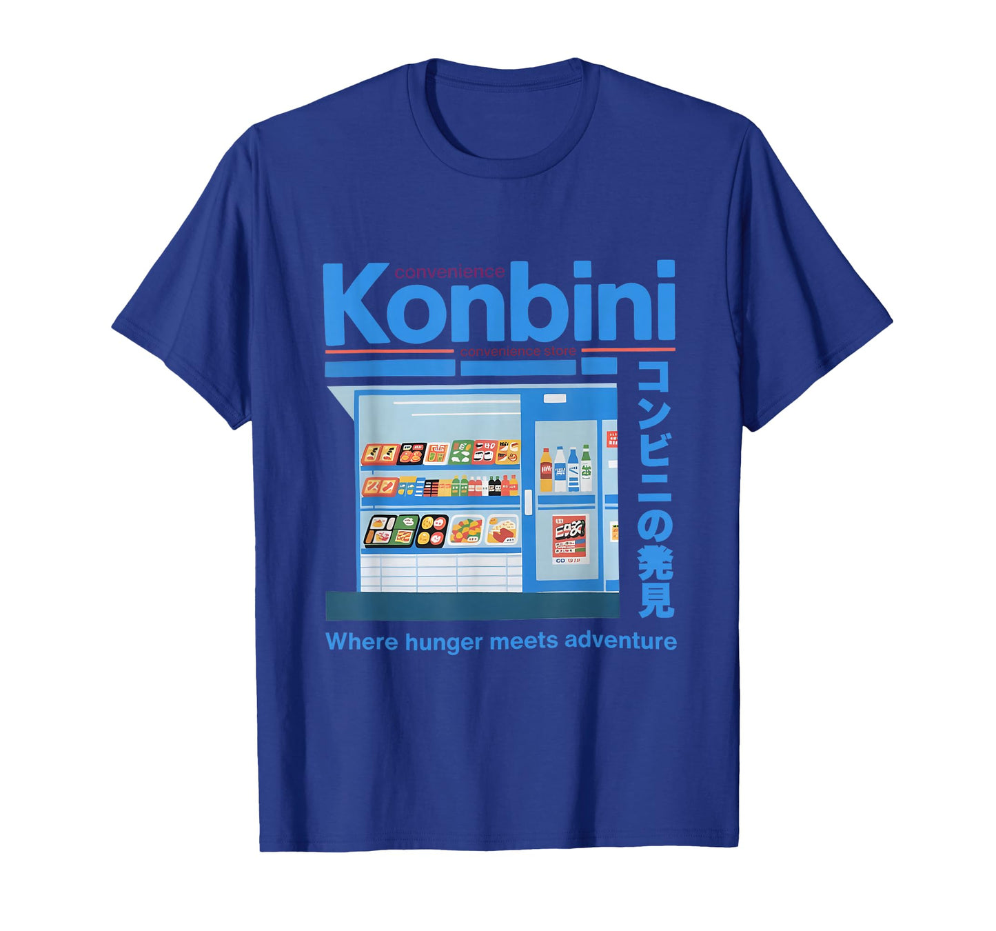 Vintage Japan Konbini Convenience Store Japan Retro Japan T-Shirt