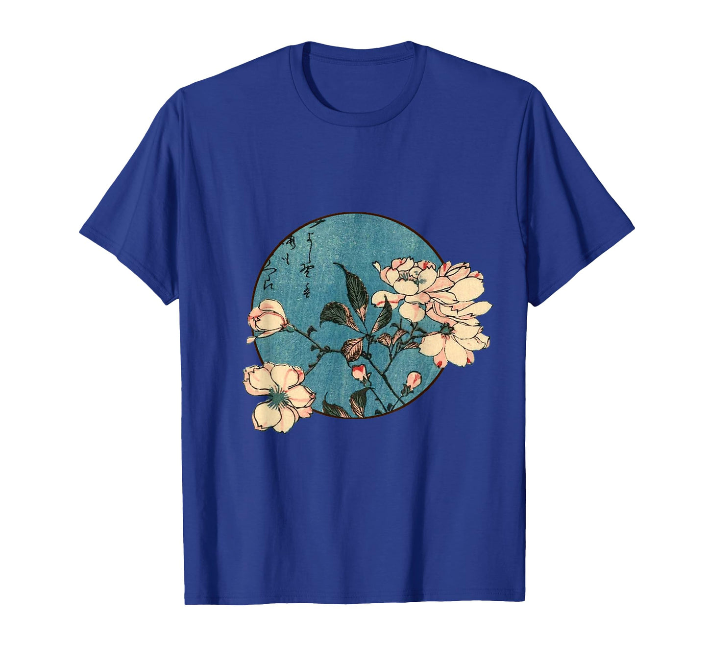 Hiroshige Sakura Cherry Blossom T-Shirt