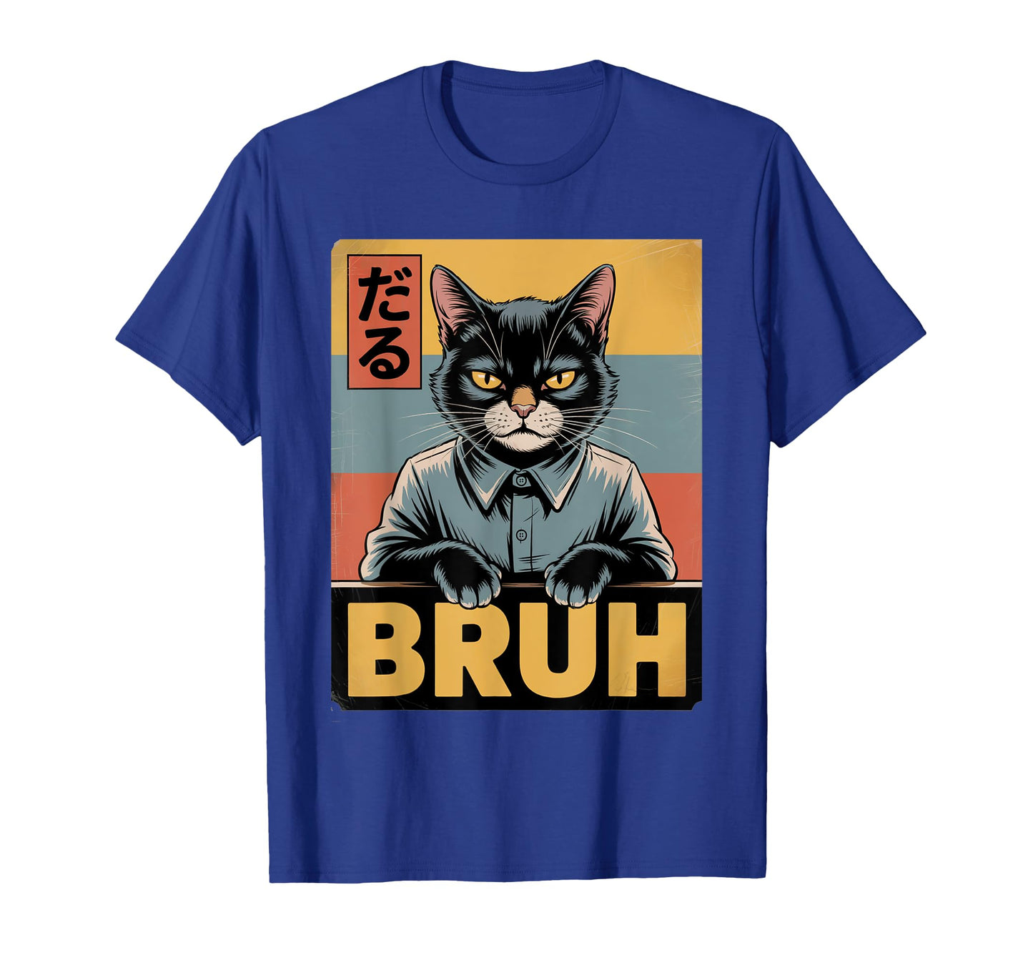 Bruh Cat Funny Meme for Boys, Girls & Teens T-Shirt