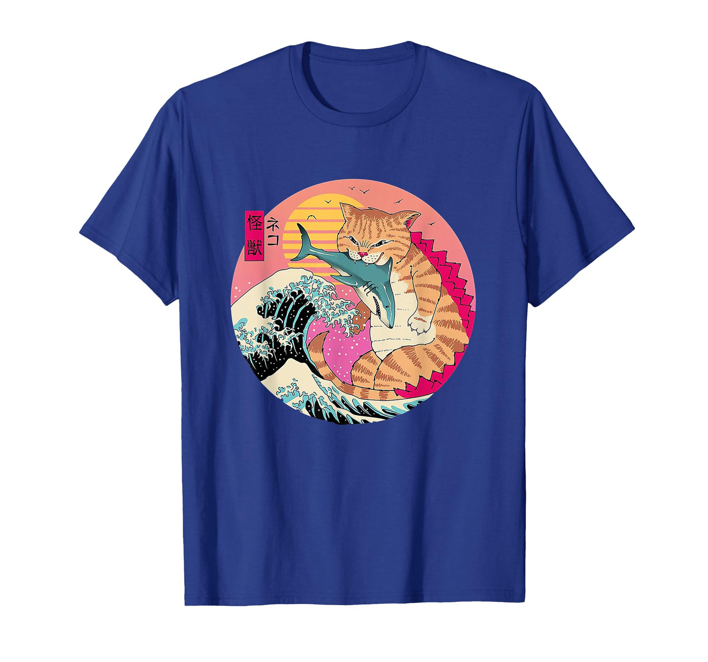 Catzilla Vintage Cute Cat Art Japanese Cat Lover for Girls T-Shirt