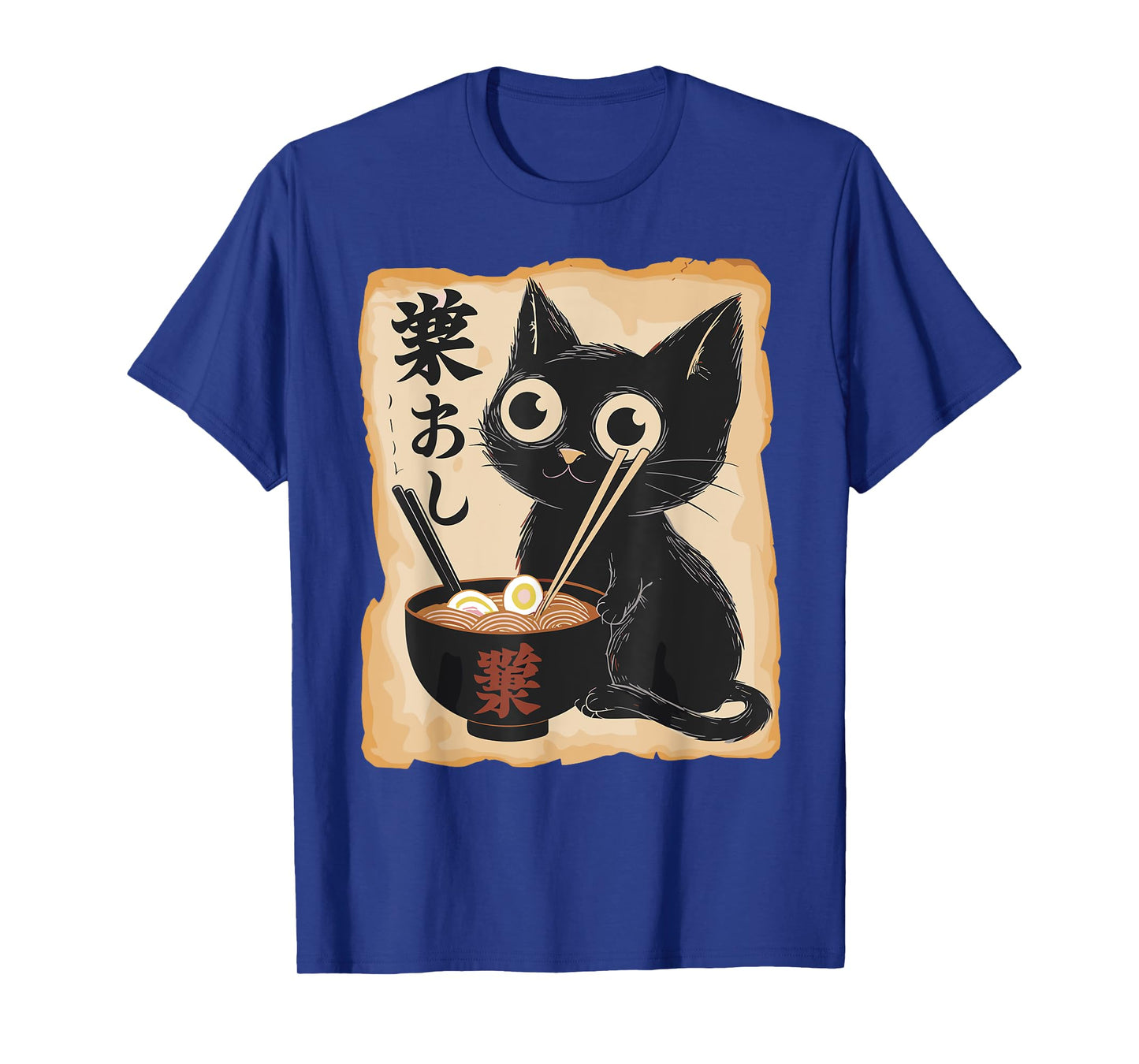 Funny Cat Ramen Noodle Japanese Kawaii Anime Otaku Style T-Shirt