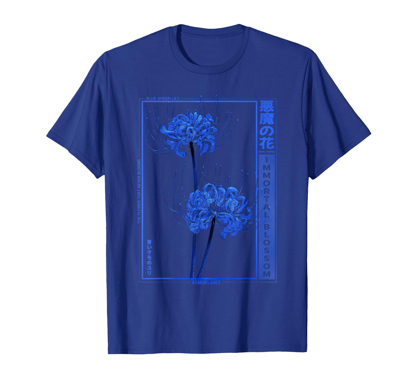 Higanbana or Spider Lily in Anime Soft Grunge Goth Aesthetic T-Shirt