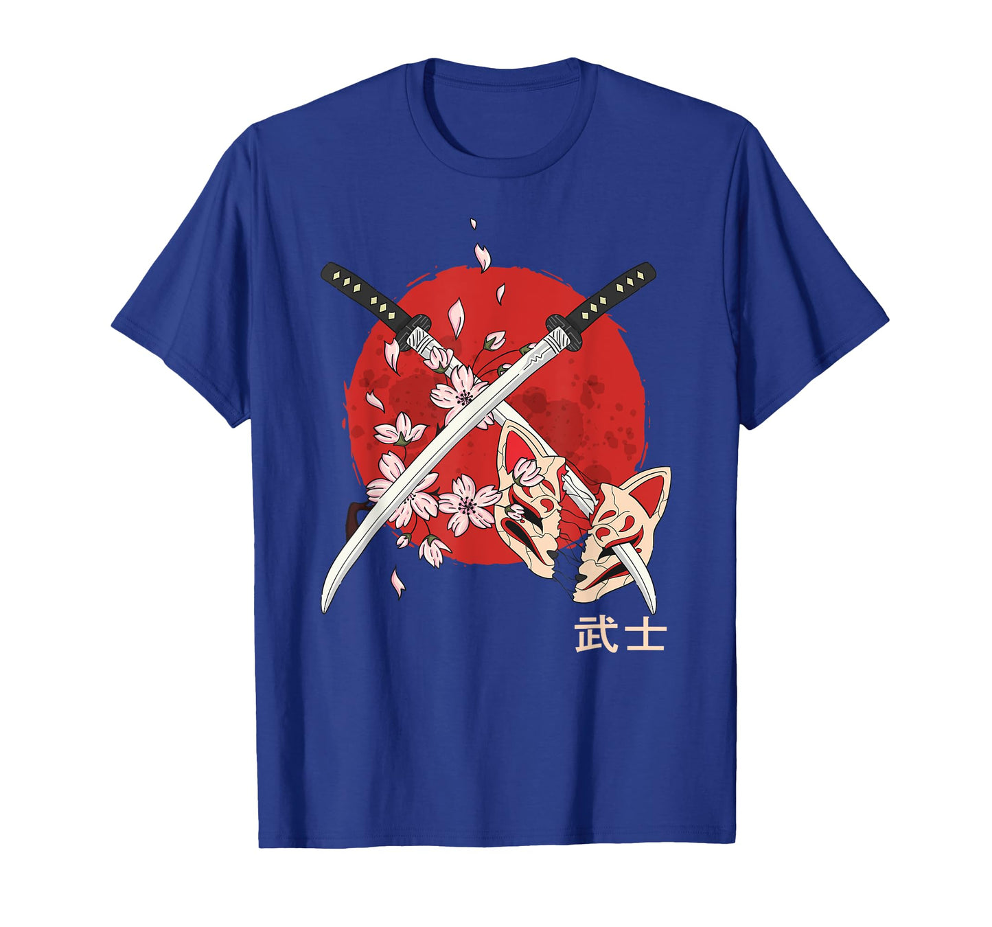 Ancient Japanese Samurai Katana Sword - Cherry Blossom T-Shirt