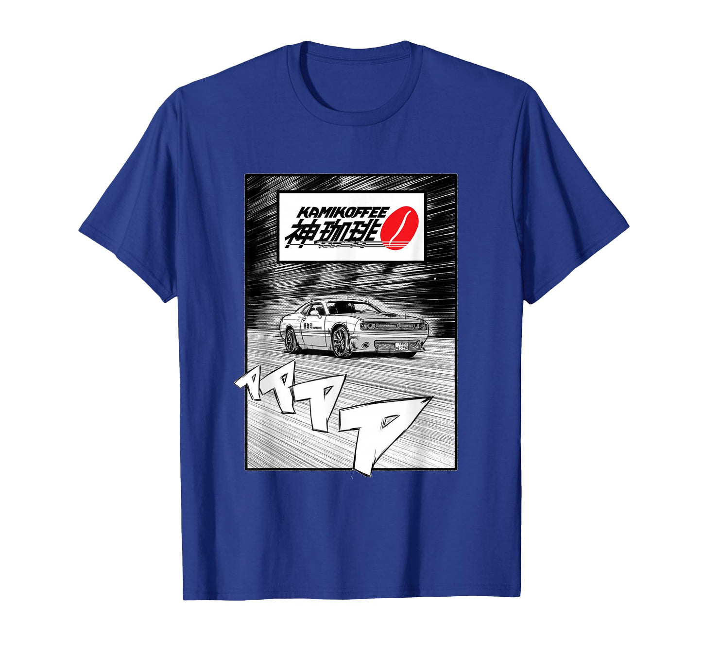 Anime Inspired Dodge Challenger T-Shirt