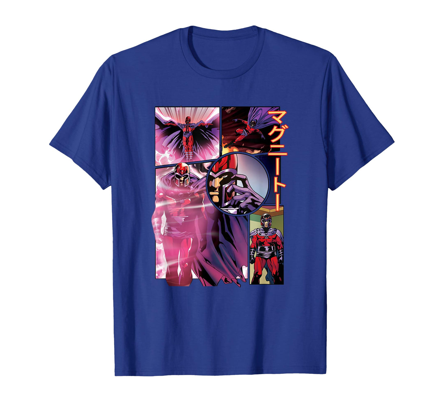Marvel X-Men Manga Style Magneto Comic Book Panels Kanji T-Shirt