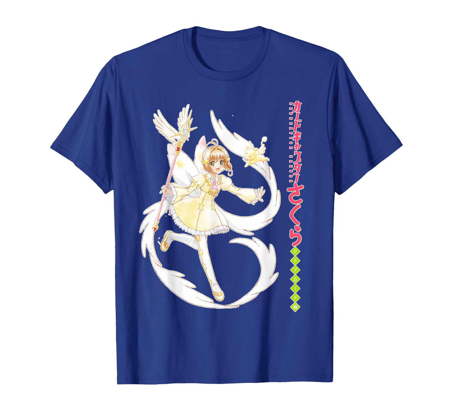 Cardcaptor Sakura - Variety of items for manga lovers T-Shirt