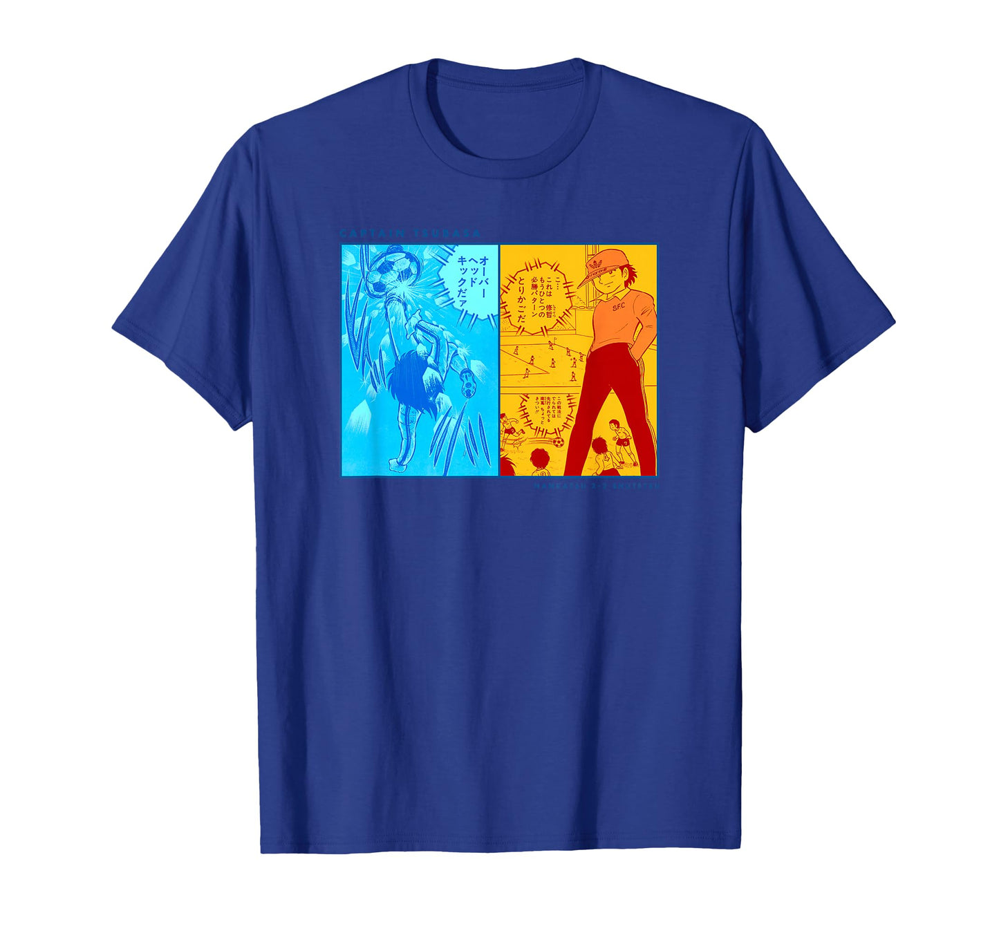 Captain Tsubasa Nankatsu-Shutetsu (Famous Scene) T-Shirt
