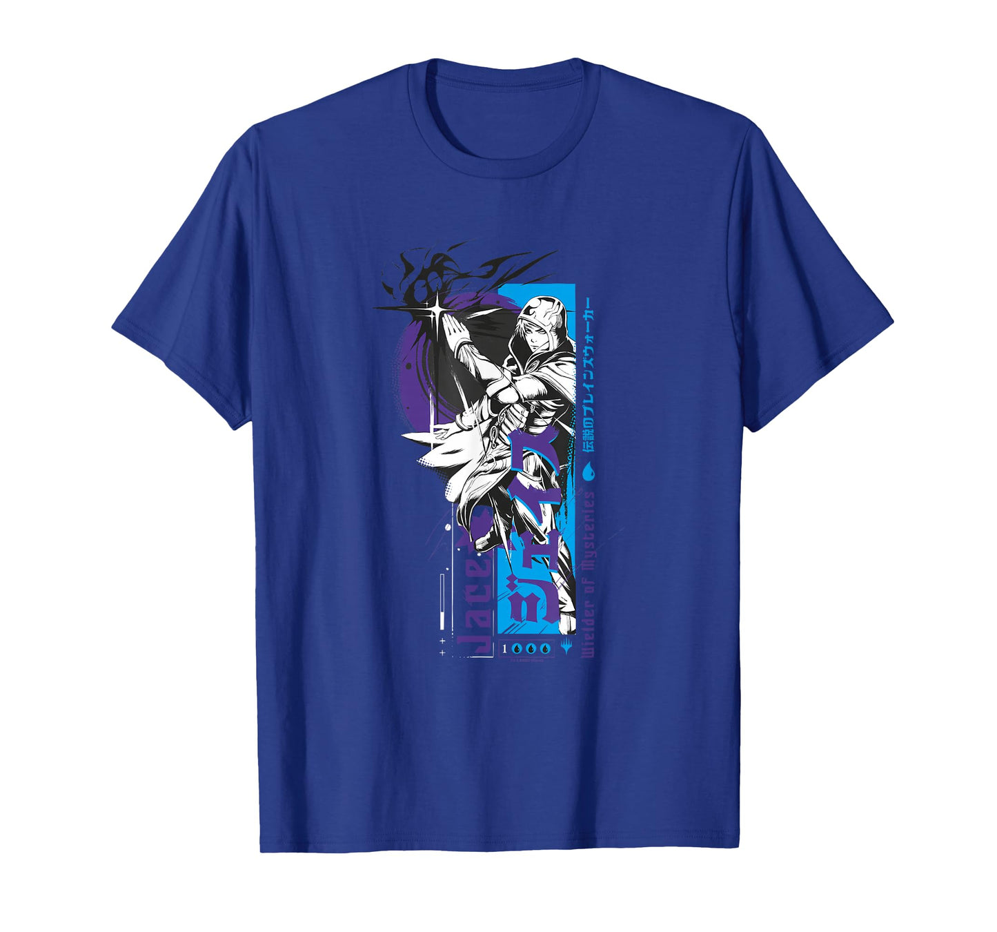 Magic: The Gathering Jace Beleren Ready To Fight Manga Logo T-Shirt