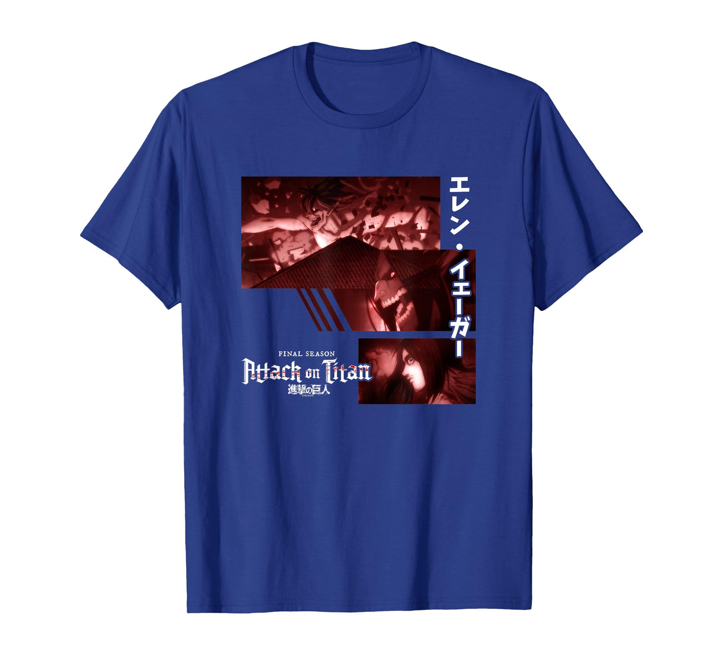 Attack on Titan Season 4 Eren Titan Collage Anime T-Shirt
