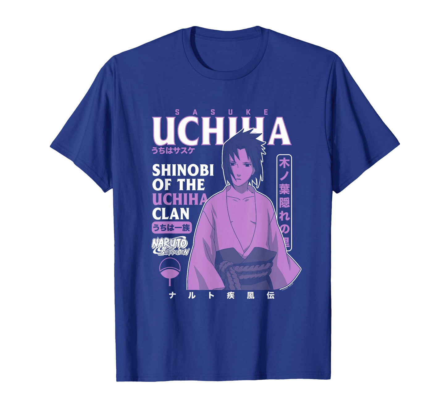Naruto Shippuden Sasuke Text Overload T-Shirt