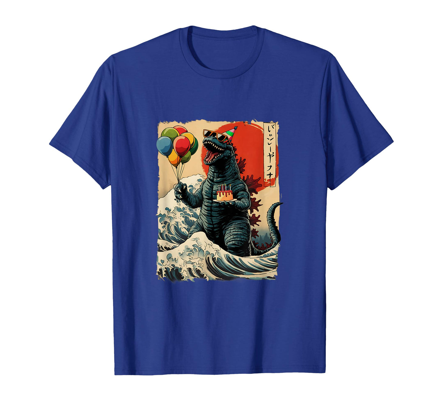 Kaiju Birthday Party Japan Monster Bday Japanese Graphic T-Shirt