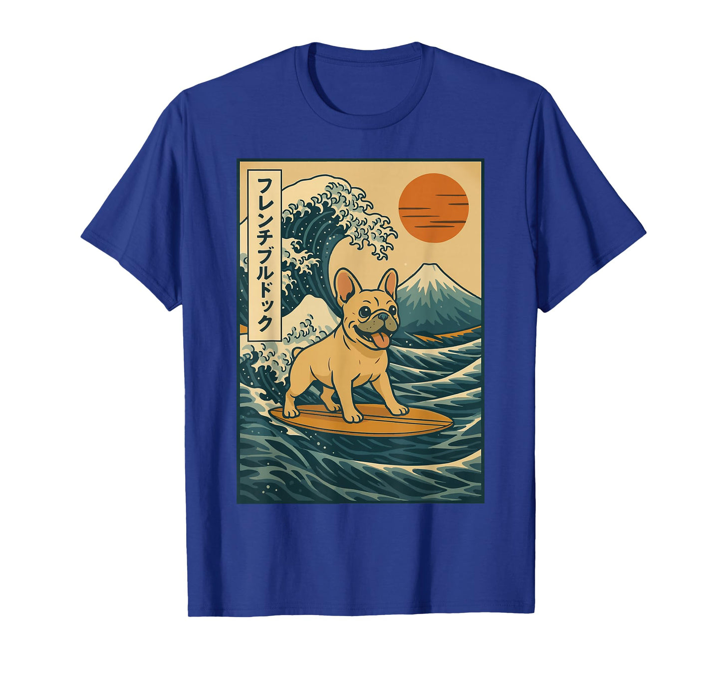 French Bulldog Surfing Japanese T-Shirt