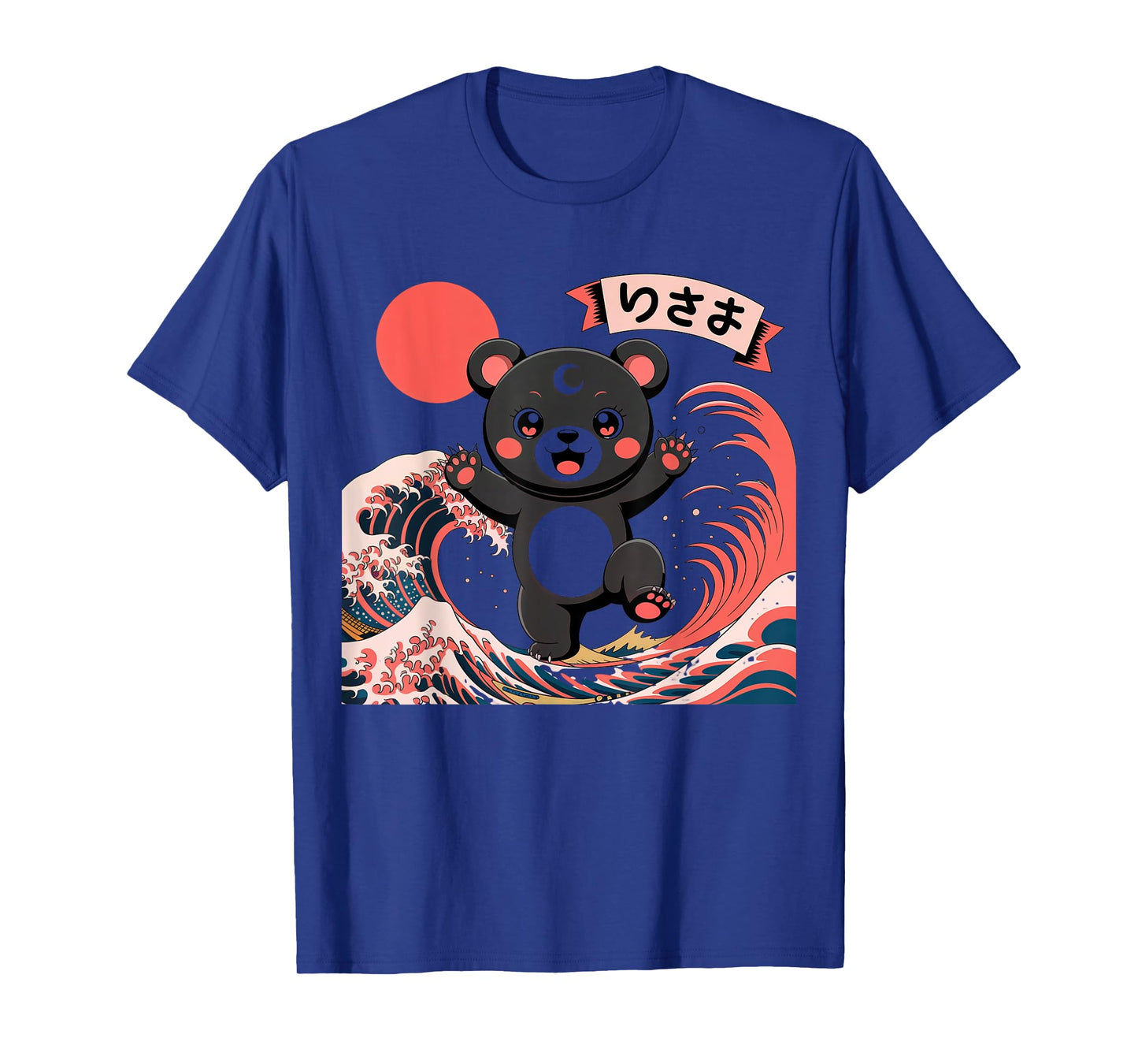 Bear Retro Japanese Art Kawaii Goth Girl Clothes Pink Goth T-Shirt