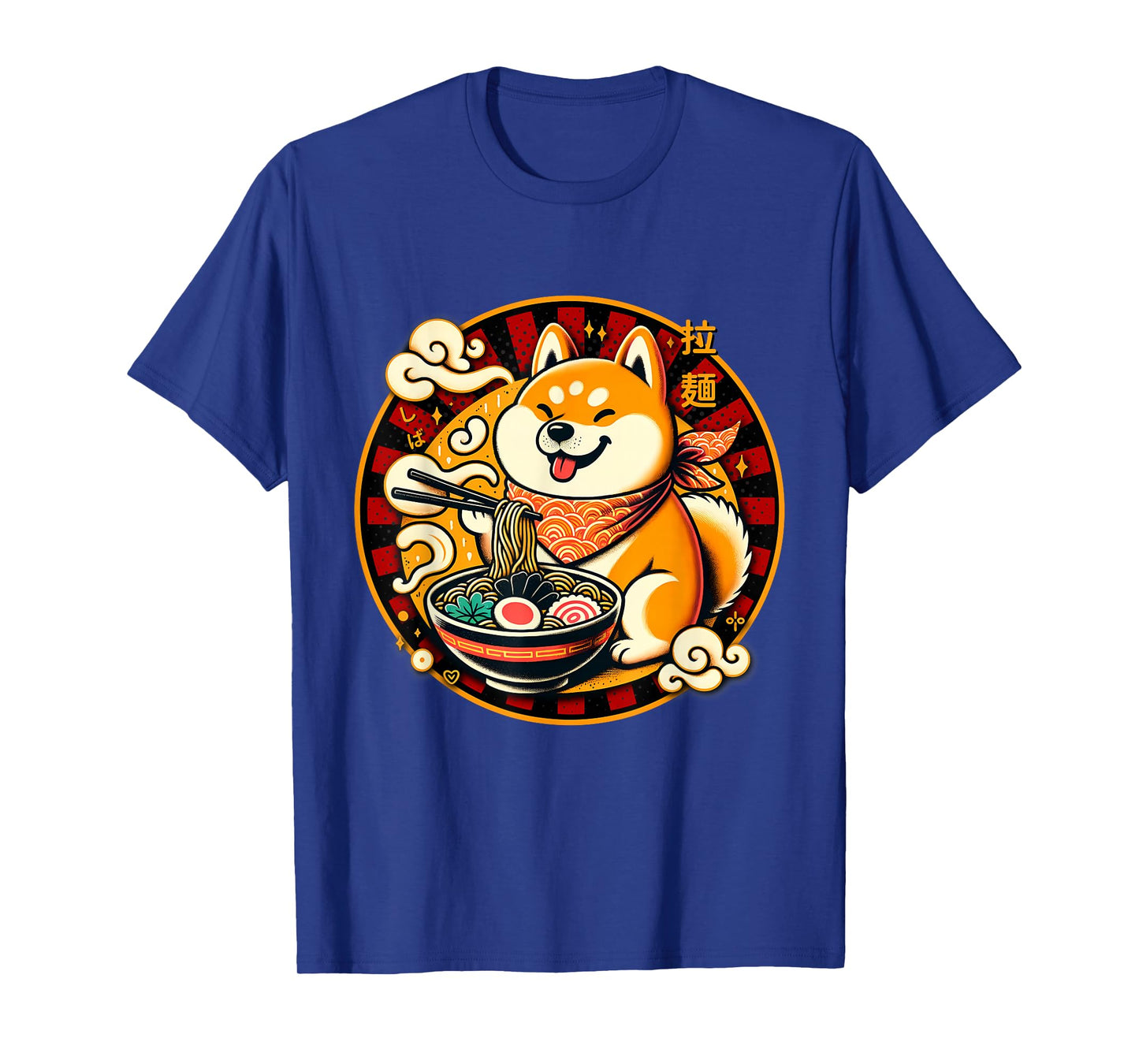 Shiba Ramen Bowl Japanese Love Noodles Cute Dog Inu Kawaii T-Shirt