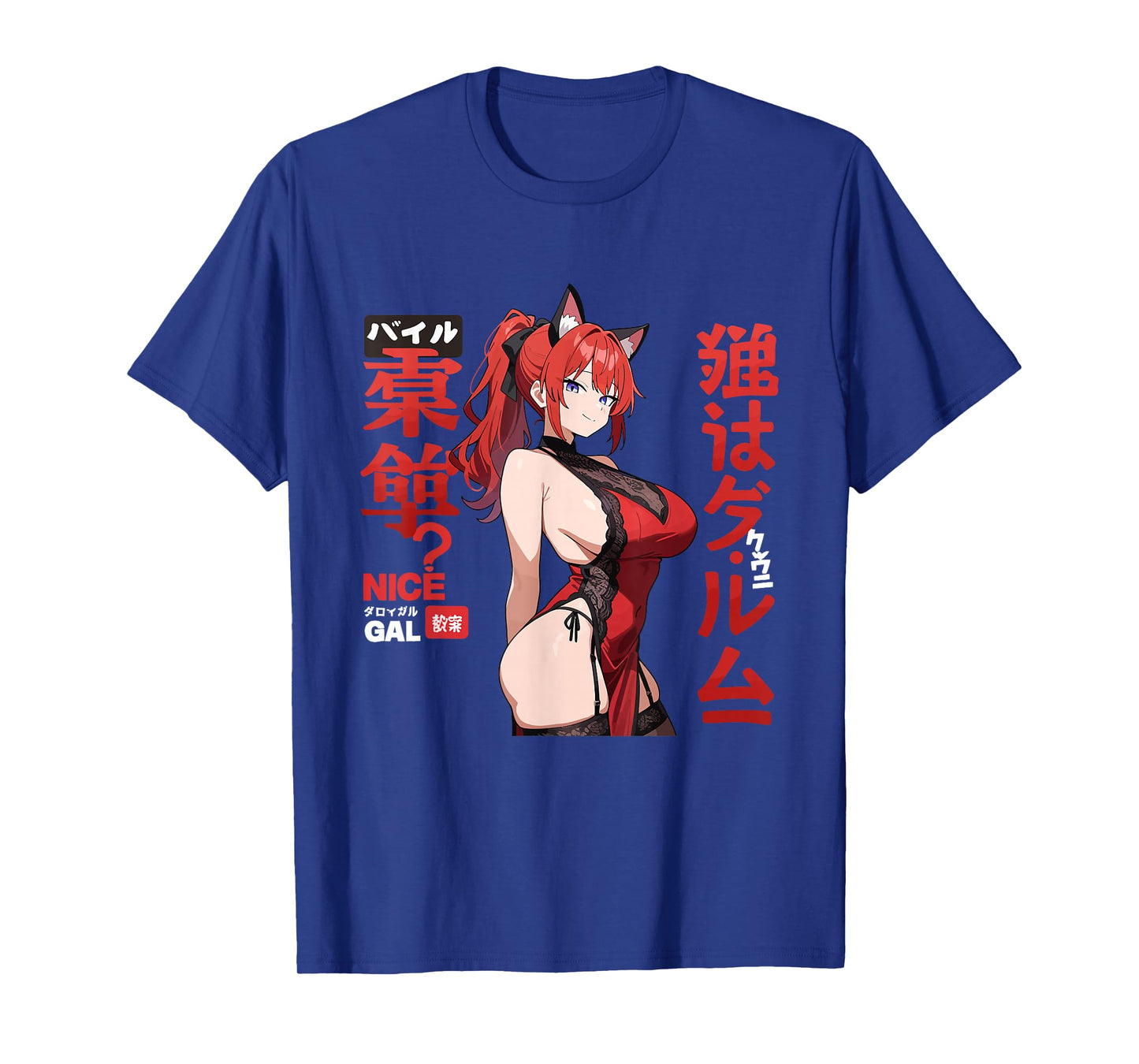 Waifu Sexy Anime Girl Hot Neko Cat Girl Japanese Style T-Shirt