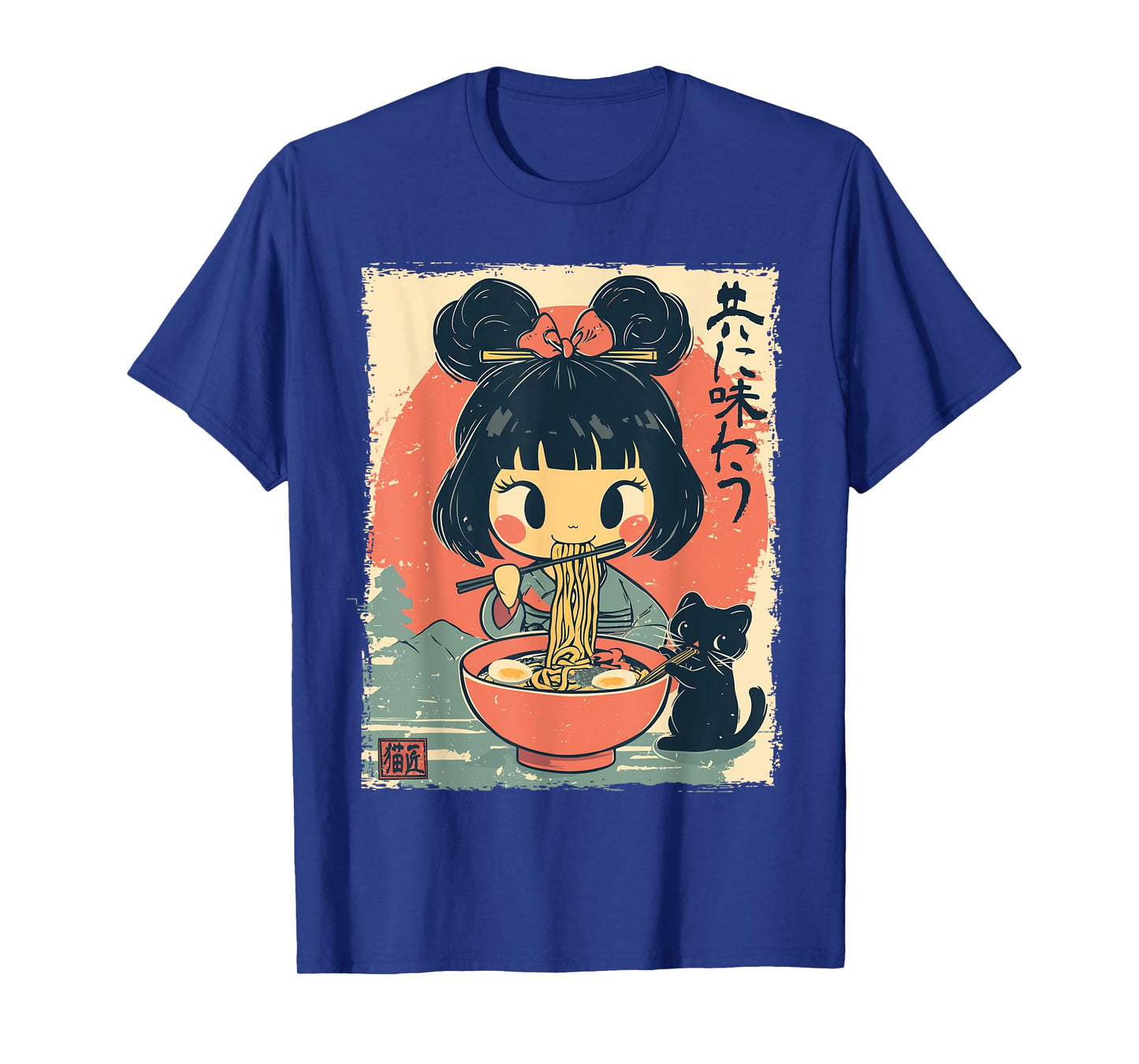 Cute Kawaii Japanese Girl and Cat Eating Ramen Anime T-Shirt