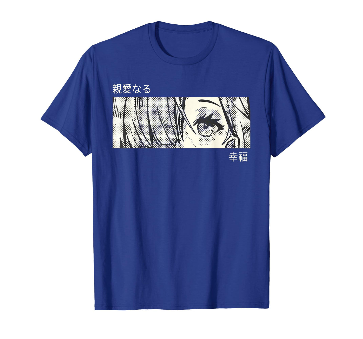 Anime Girl Eyes Panel Manga Aesthetic Design T-Shirt