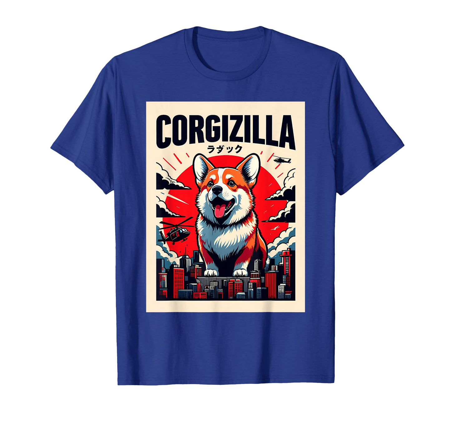 Japanese Art Corgi Dog Mom Dad T-Shirt for Men Women Kids