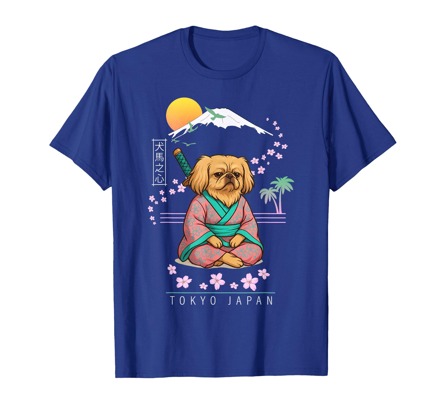 Pekingese Pekinese T-Shirt